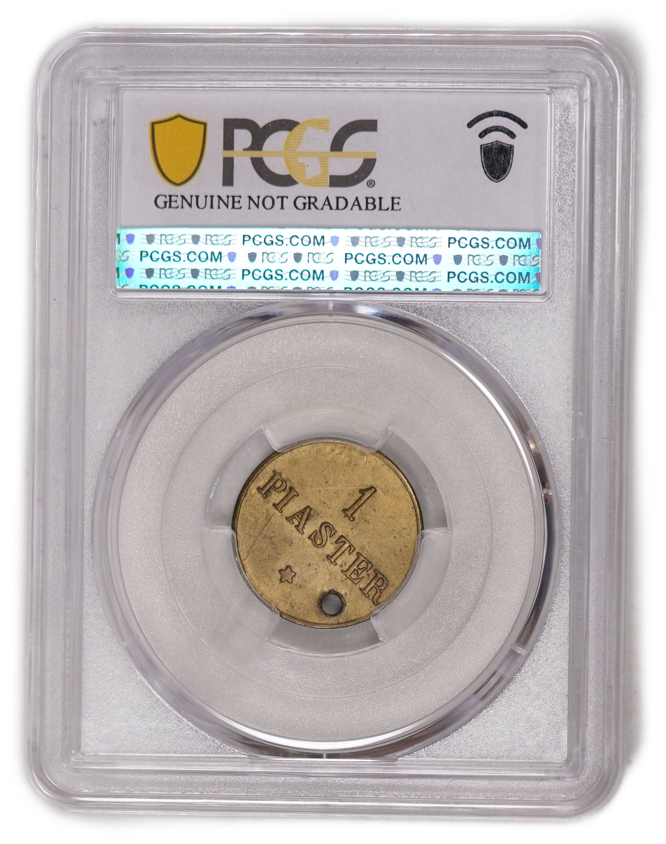 Palestine - Jerusalem Hotel, Jaffa - 1 Piastre 1880's - PCGS UNC Details - Holed - Rare - Haffner CC-15A - 1 3