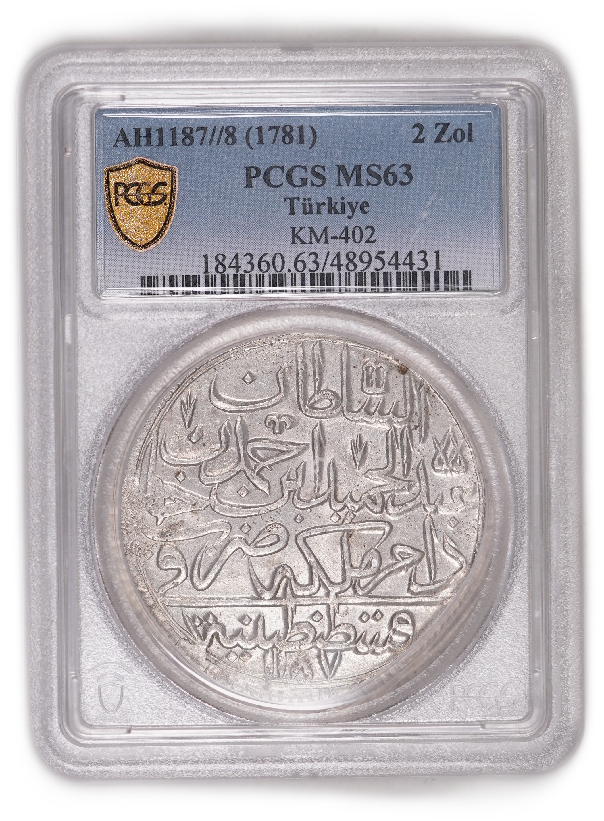 Turkey / Ottoman Empire - 2 Zolota AH 1187/8 (1781) - Abdul Hamid I, Constantinople - Silver 465, 18.5g (8.6g net) ... - 1 2