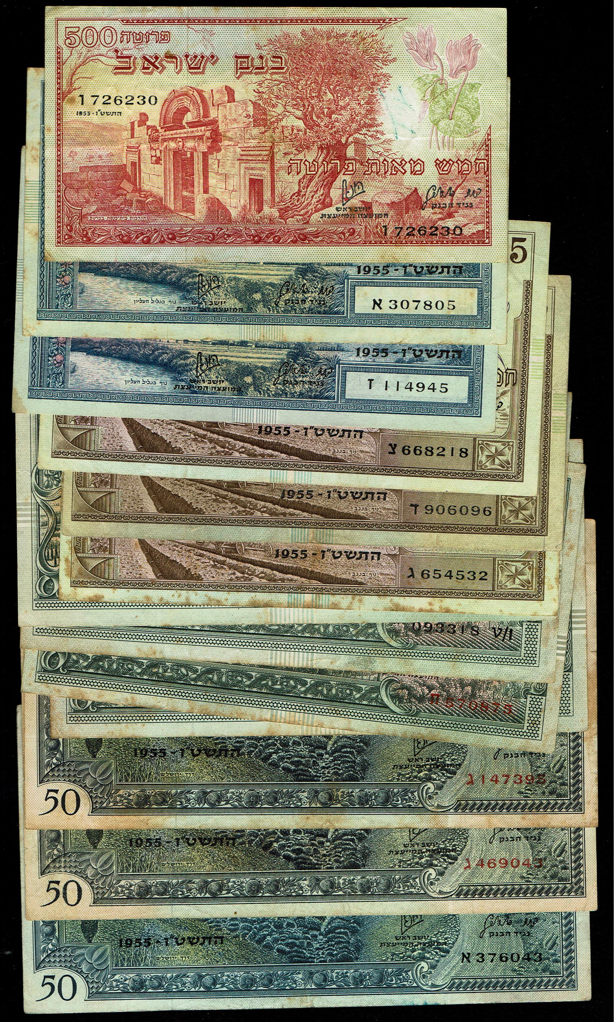 Israel – Lot of 13 banknotes of 500 Pruta, 1, 5, 10 and 50 Lirot 1955 – Very Fine - 1 0