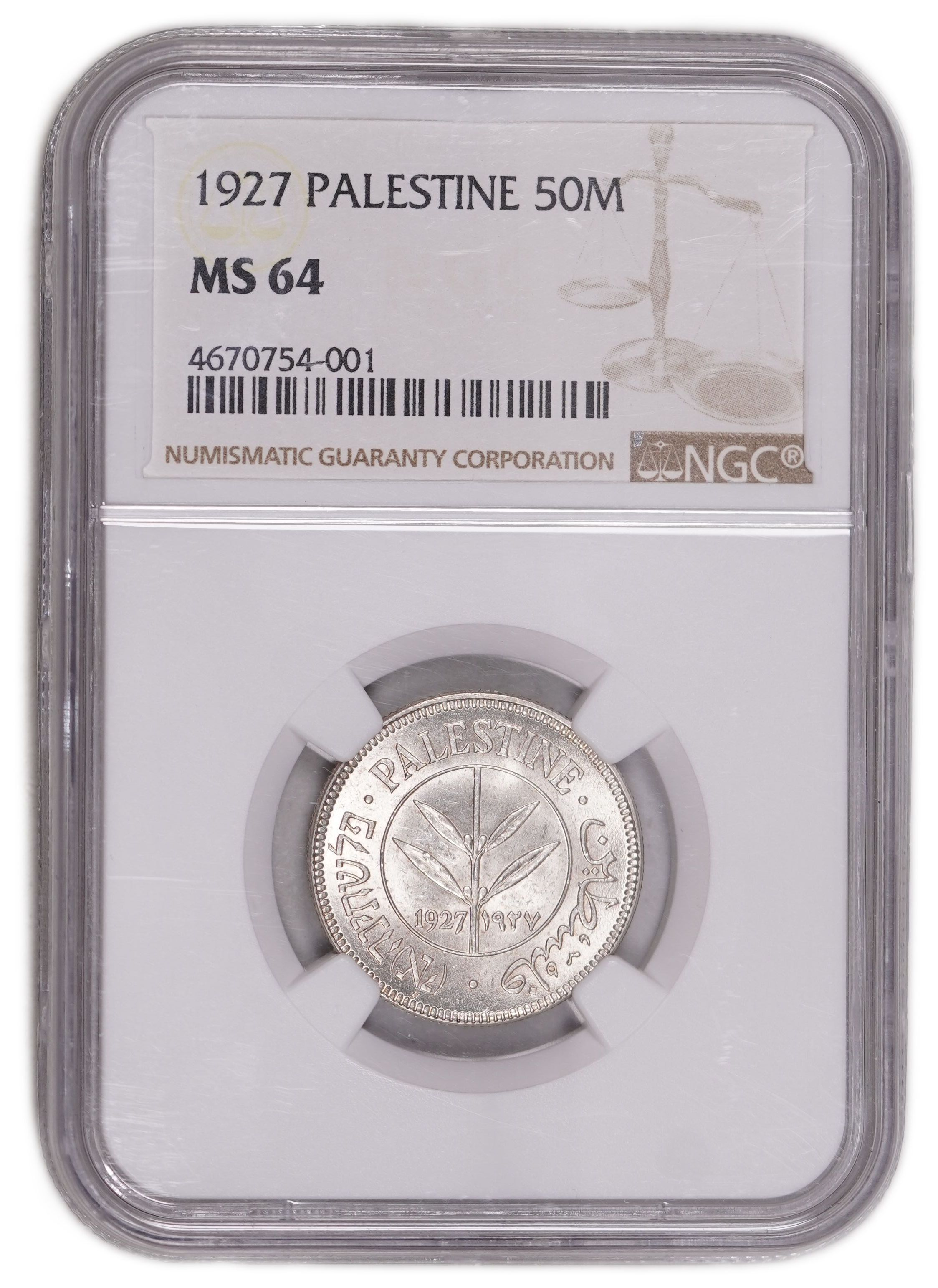 Palestine – 50 Mils 1927 - KM# 6 – NGC MS 64 - 1 2