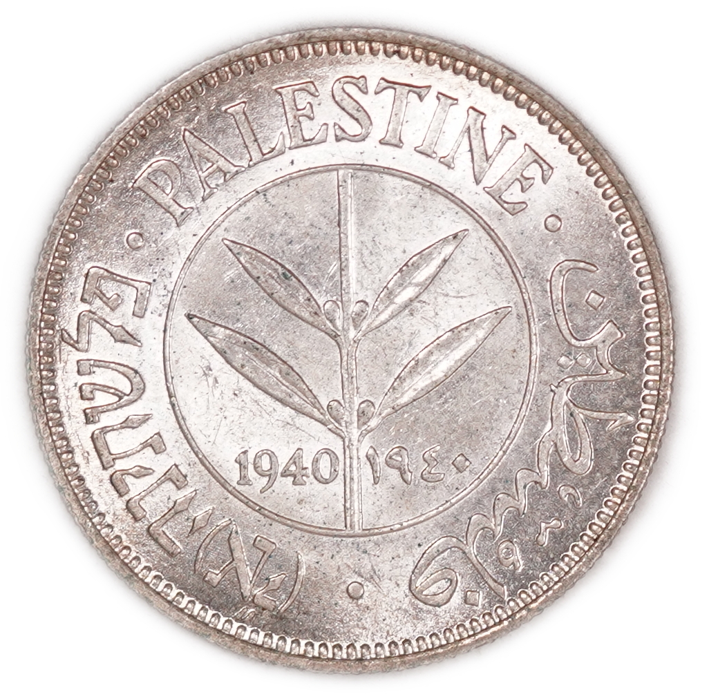 Palestine – 50 Mils 1940 - KM# 6 – UNC - 1 0