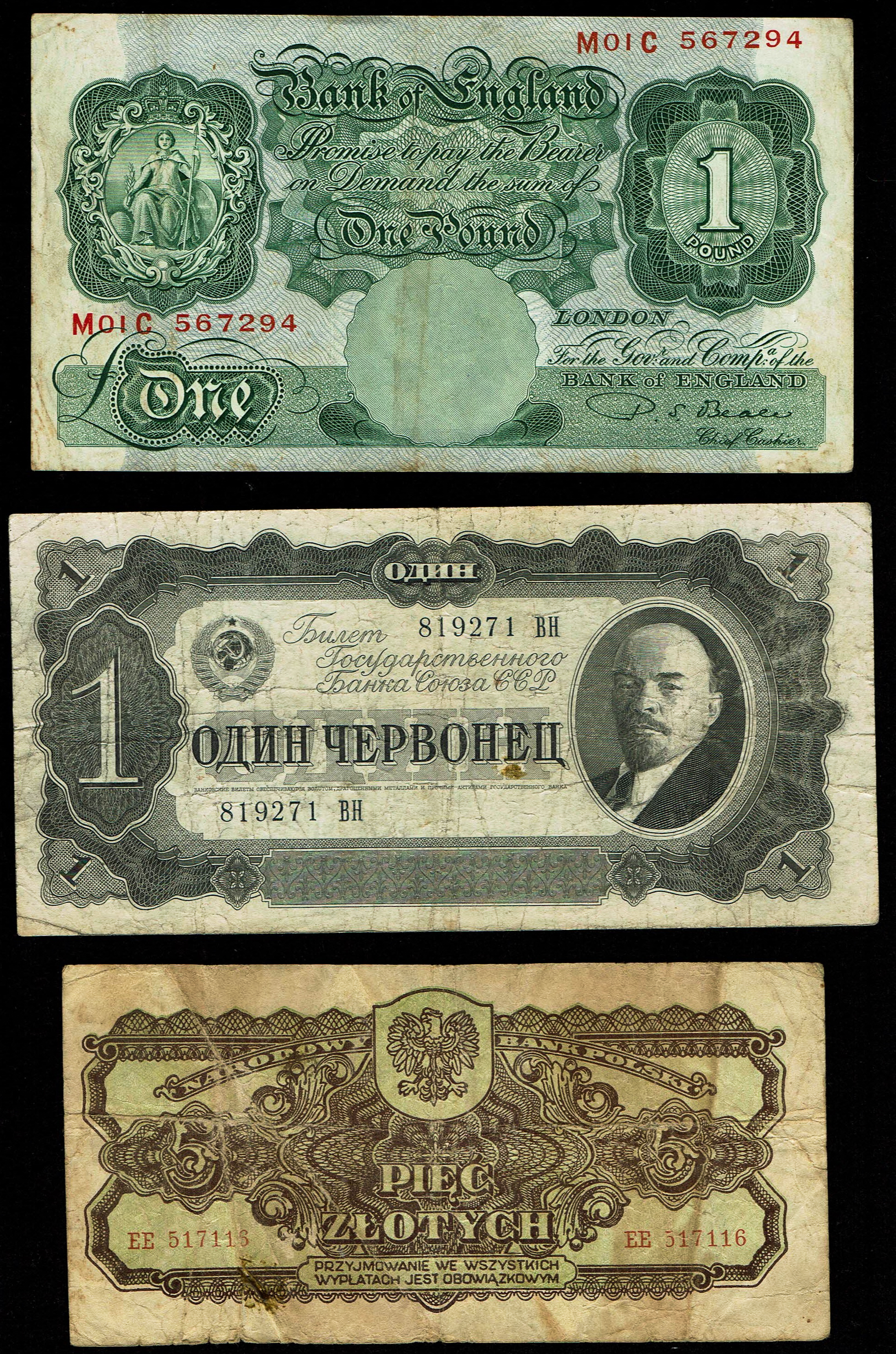 World - Very Large Group of World Banknotes - Various Countries, Years and Conditions - 1 9