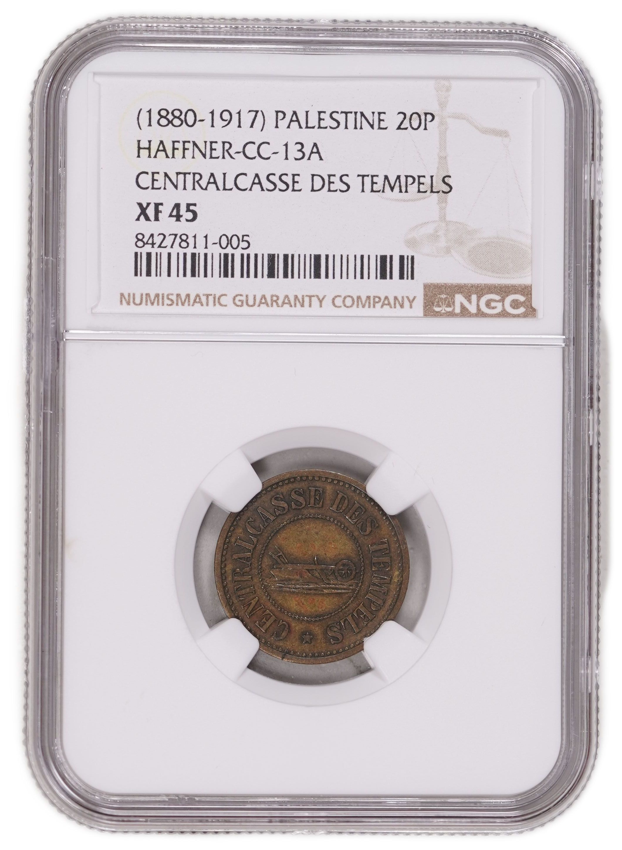 Palestine - Templar Colonies Token - 20 Para 1880-1917 - First Series - NGC XF 45 - Haffner CC-13A - 1 2