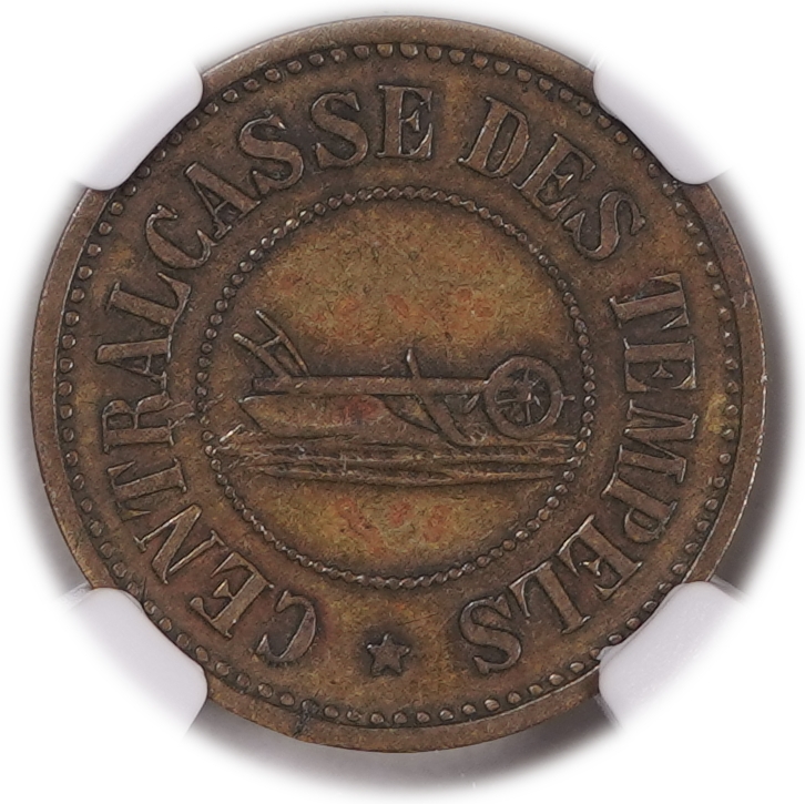Palestine - Templar Colonies Token - 20 Para 1880-1917 - First Series - NGC XF 45 - Haffner CC-13A - 1 1