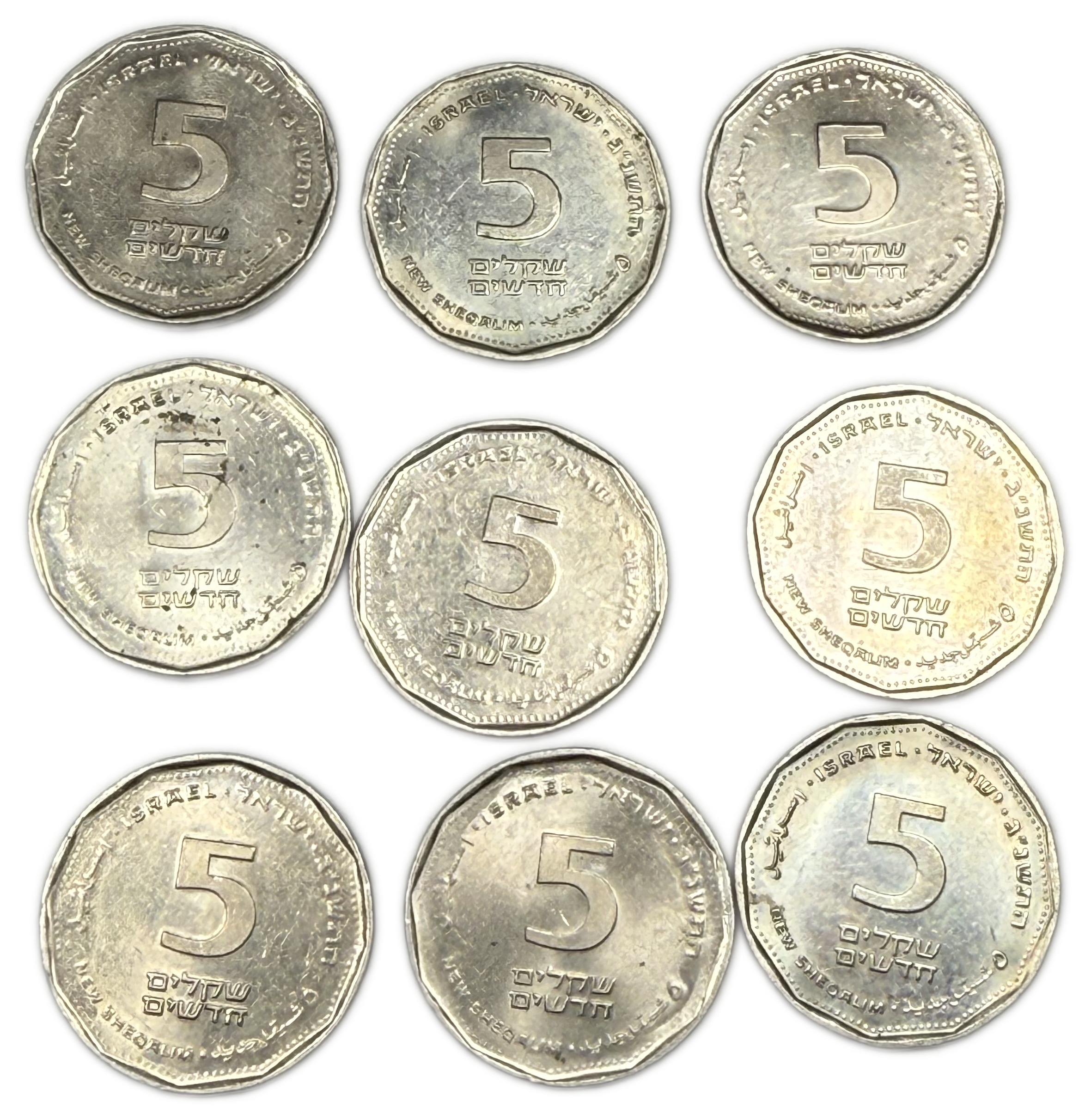 Israel - Group of 41 Coins - 5 Sheqalim - “Chaim Weizmann” and “Levi Eshkol” - 1 6