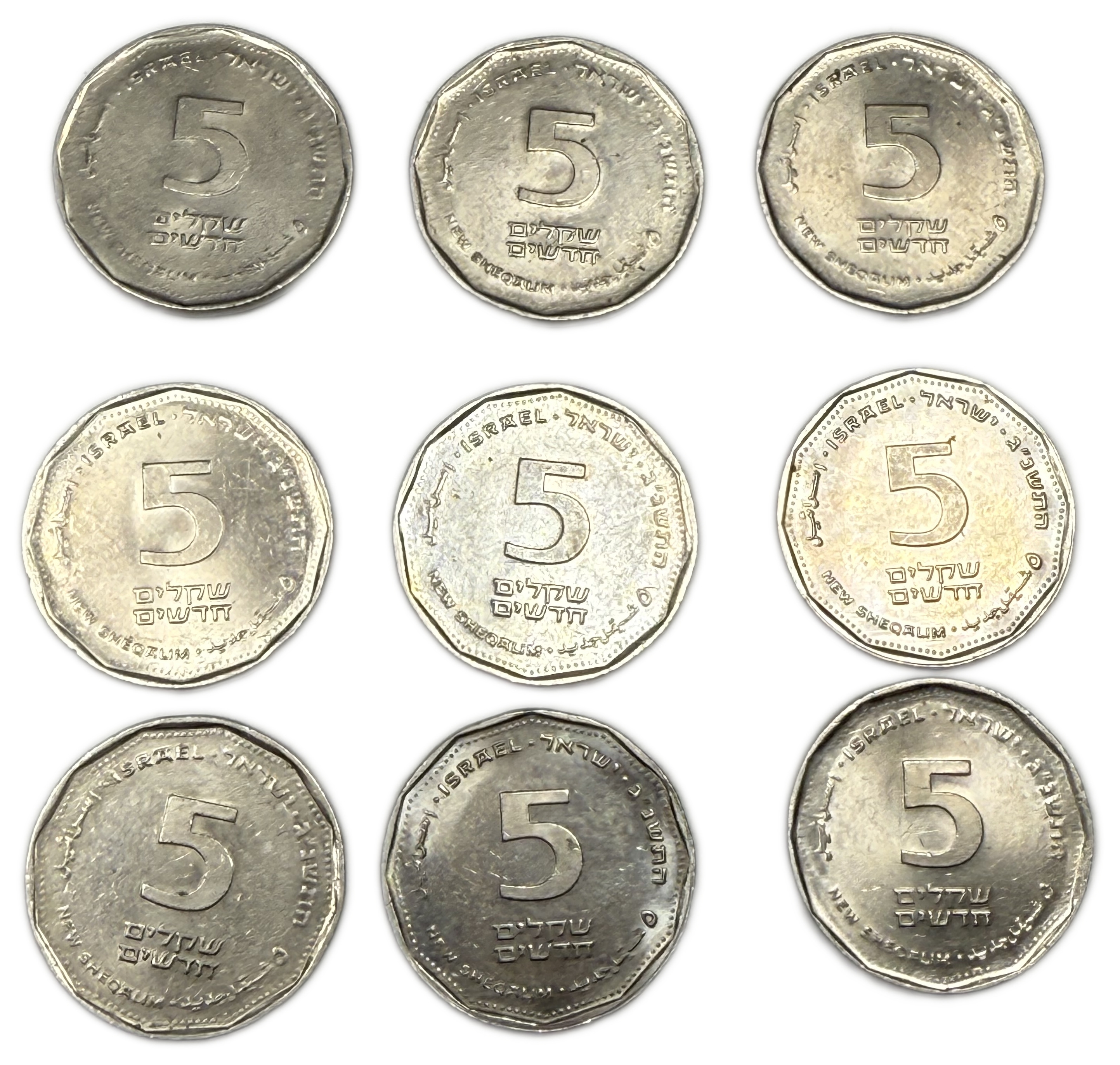 Israel - Group of 41 Coins - 5 Sheqalim - “Chaim Weizmann” and “Levi Eshkol” - 1 10