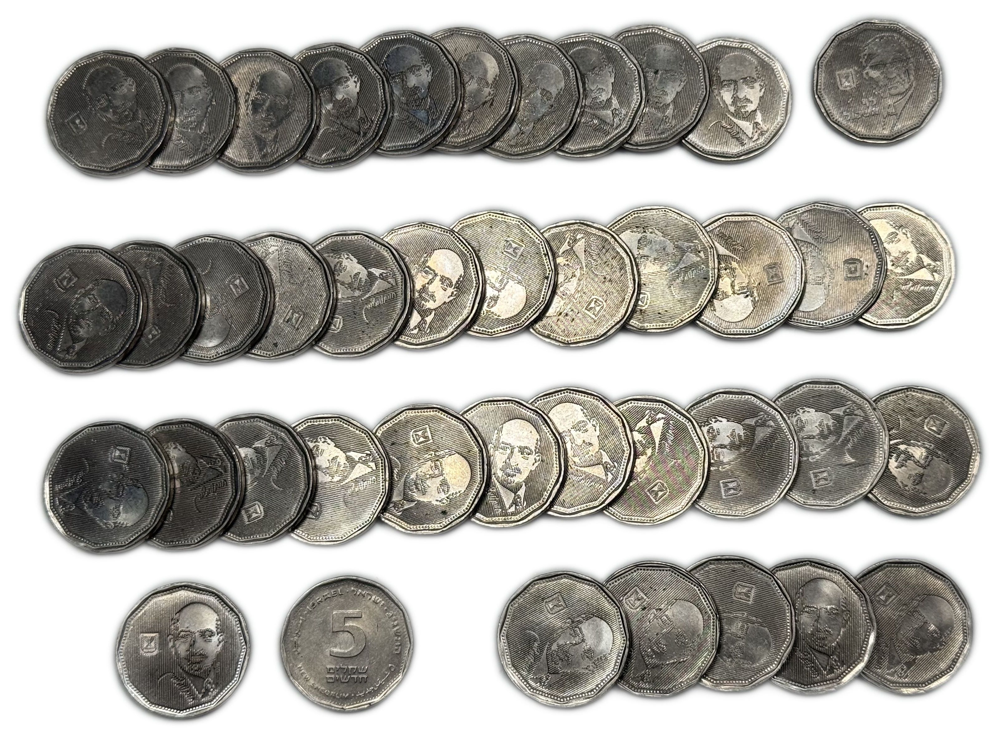 Israel - Group of 41 Coins - 5 Sheqalim - “Chaim Weizmann” and “Levi Eshkol” - 1 0