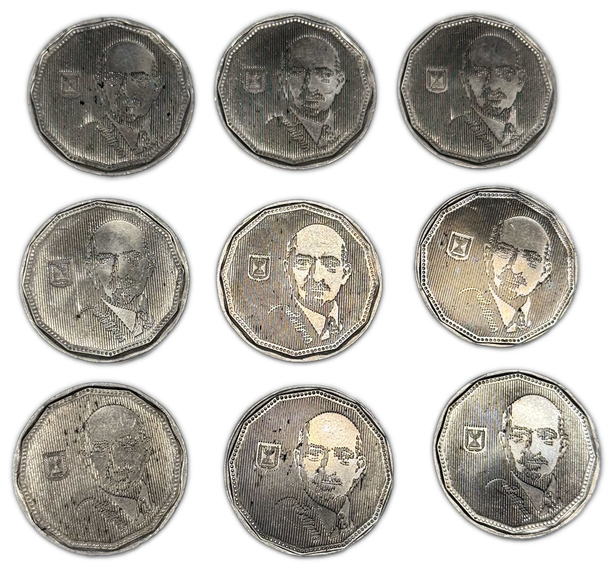 Israel - Group of 41 Coins - 5 Sheqalim - “Chaim Weizmann” and “Levi Eshkol” - 1 9