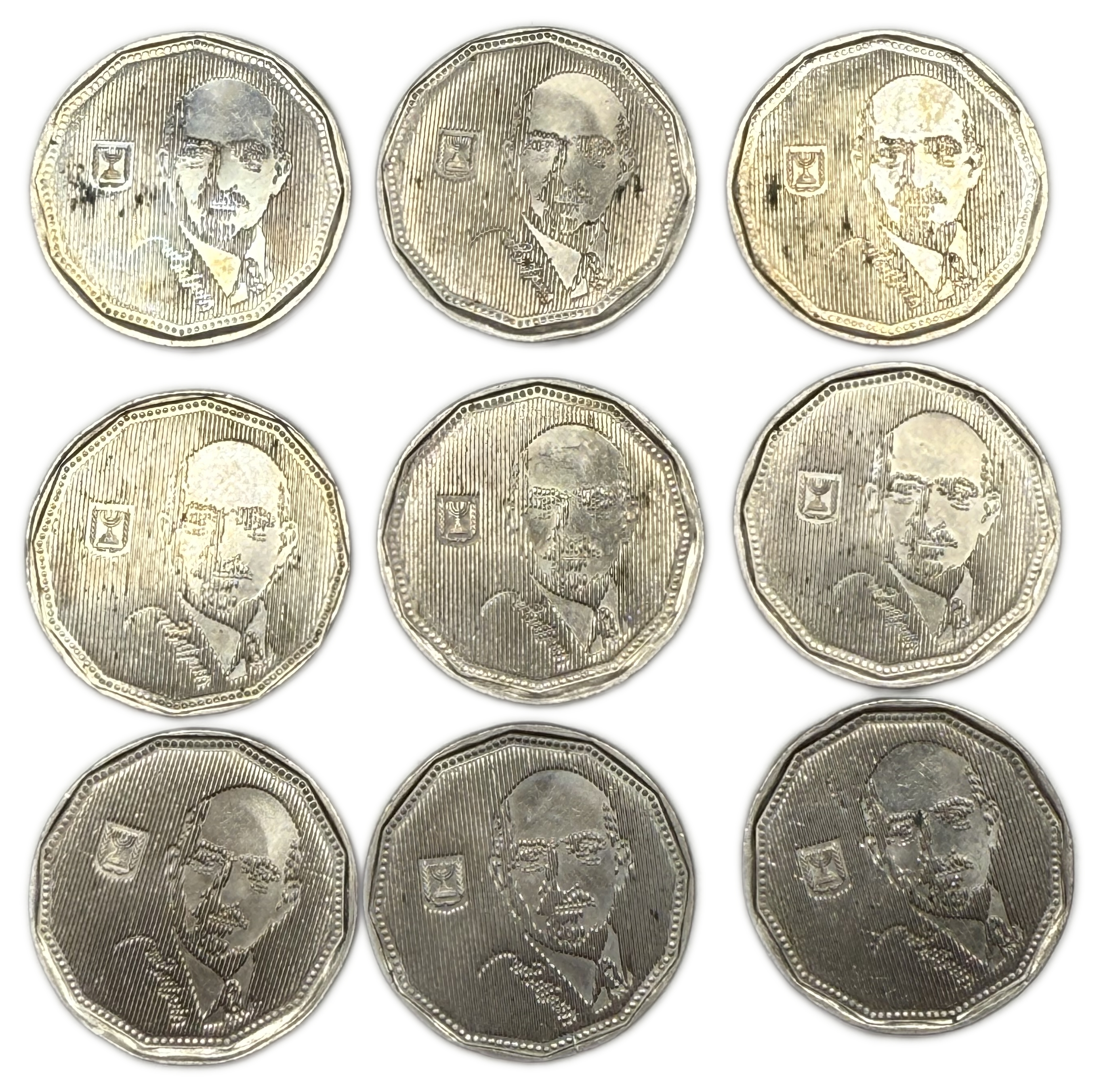 Israel - Group of 41 Coins - 5 Sheqalim - “Chaim Weizmann” and “Levi Eshkol” - 1 3
