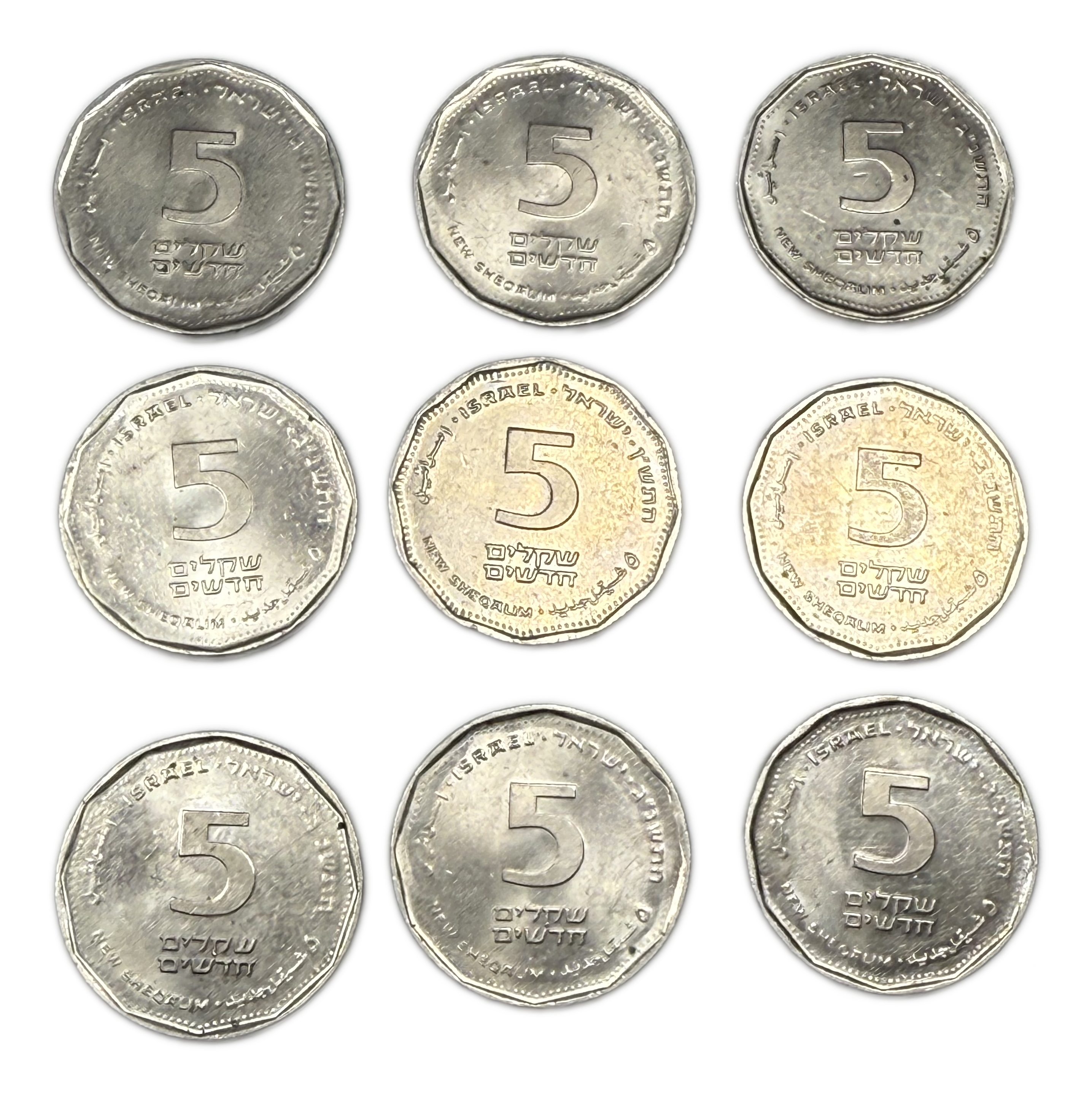 Israel - Group of 41 Coins - 5 Sheqalim - “Chaim Weizmann” and “Levi Eshkol” - 1 8