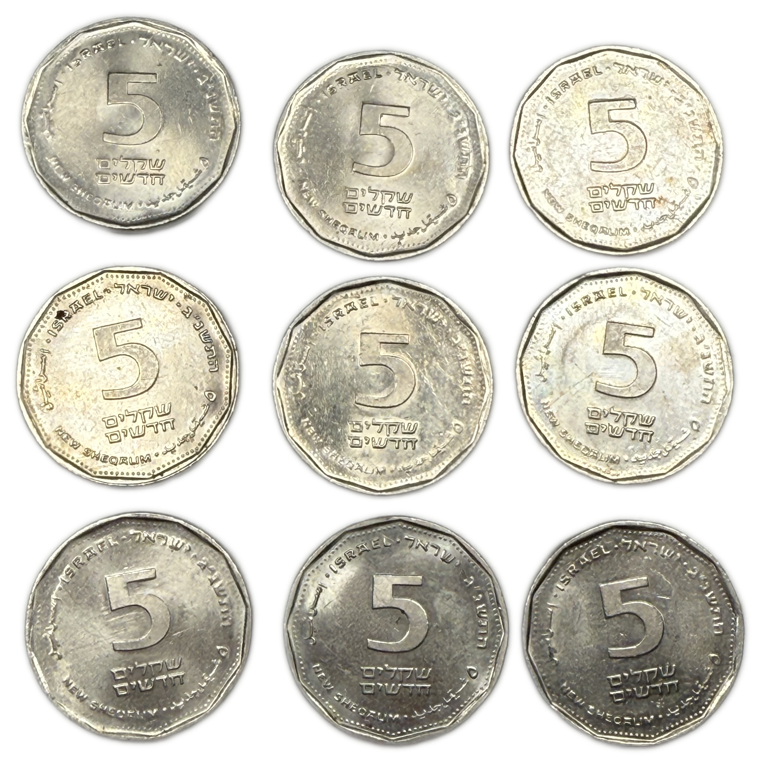 Israel - Group of 41 Coins - 5 Sheqalim - “Chaim Weizmann” and “Levi Eshkol” - 1 4