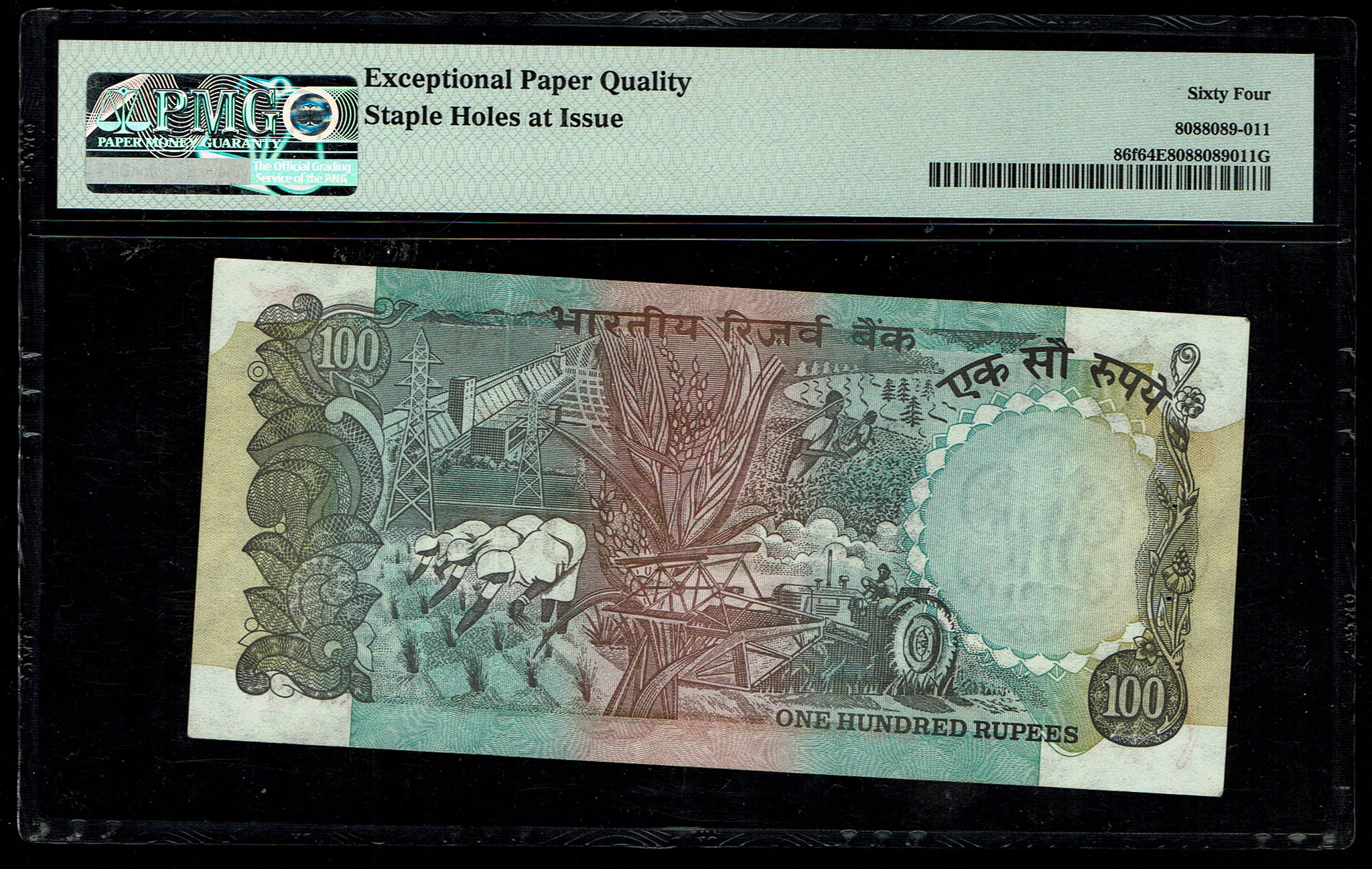 India - 100 Rupees 1983 - Pick# 86f - PMG 64 EPQ - 1 1