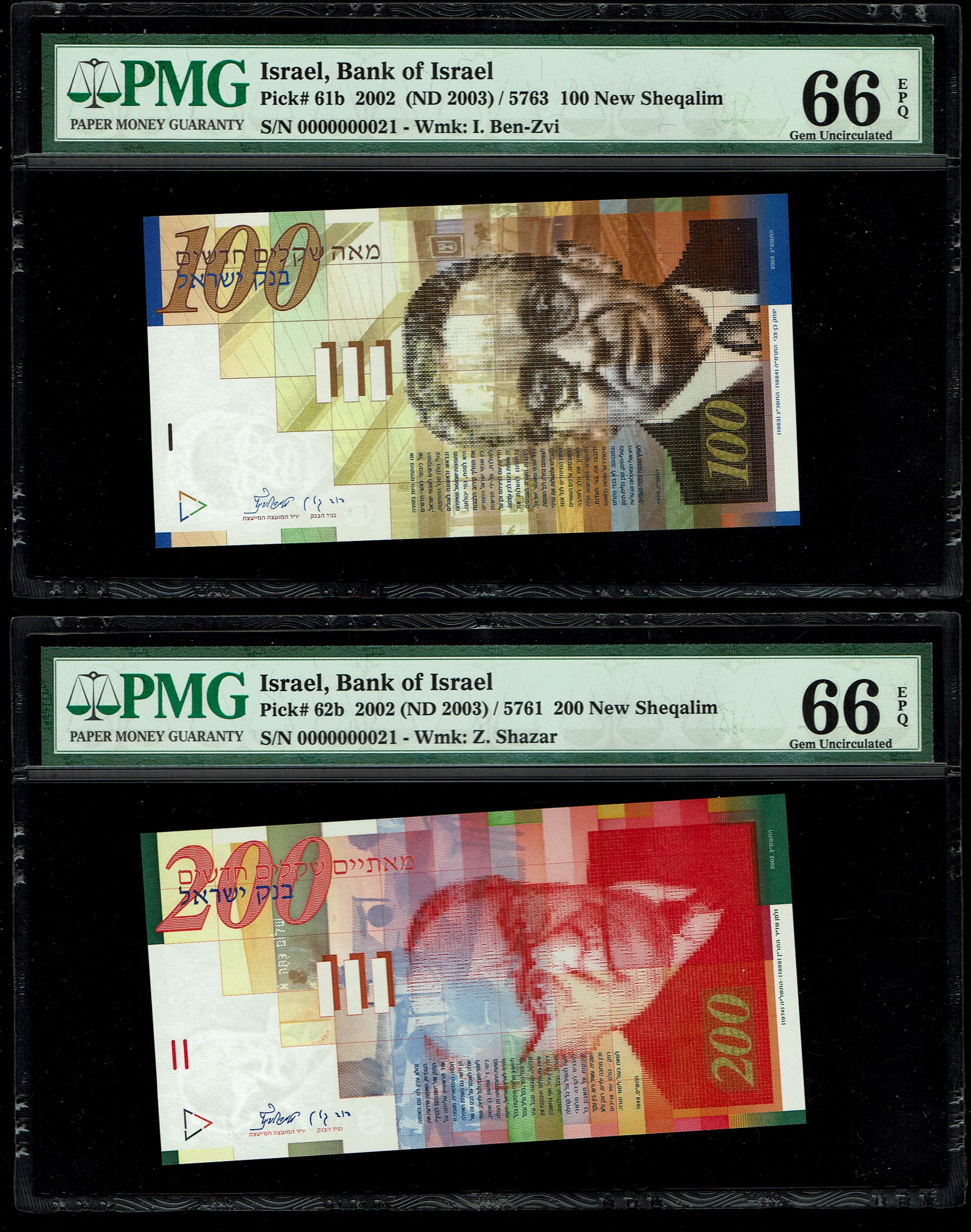 Israel - Set of banknotes with identical numbers, the new shekel series B - 20, 50, 100 and 200 shekels 2001, 2002 ... - 1 3