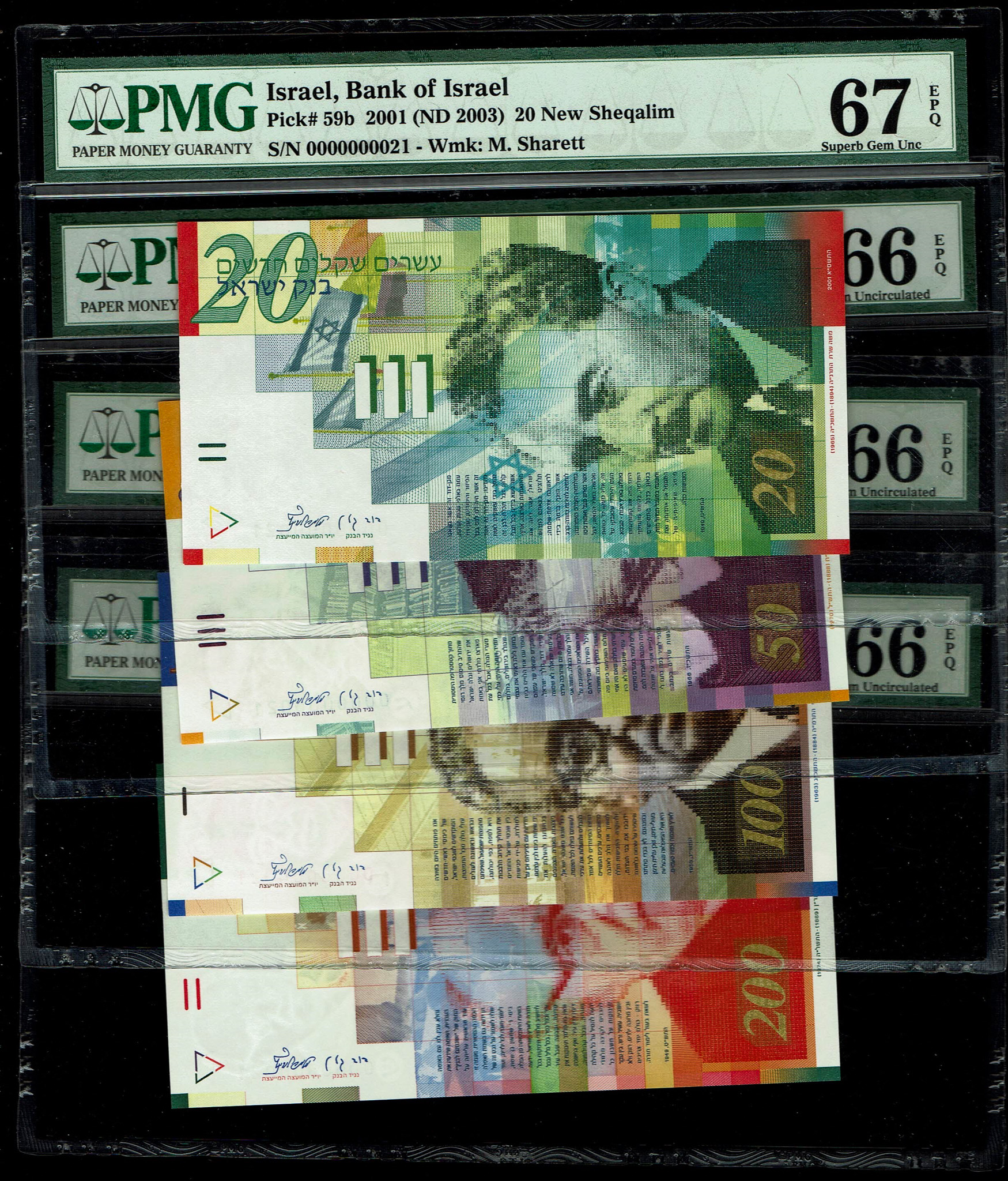 Israel - Set of banknotes with identical numbers, the new shekel series B - 20, 50, 100 and 200 shekels 2001, 2002 ... - 1 0