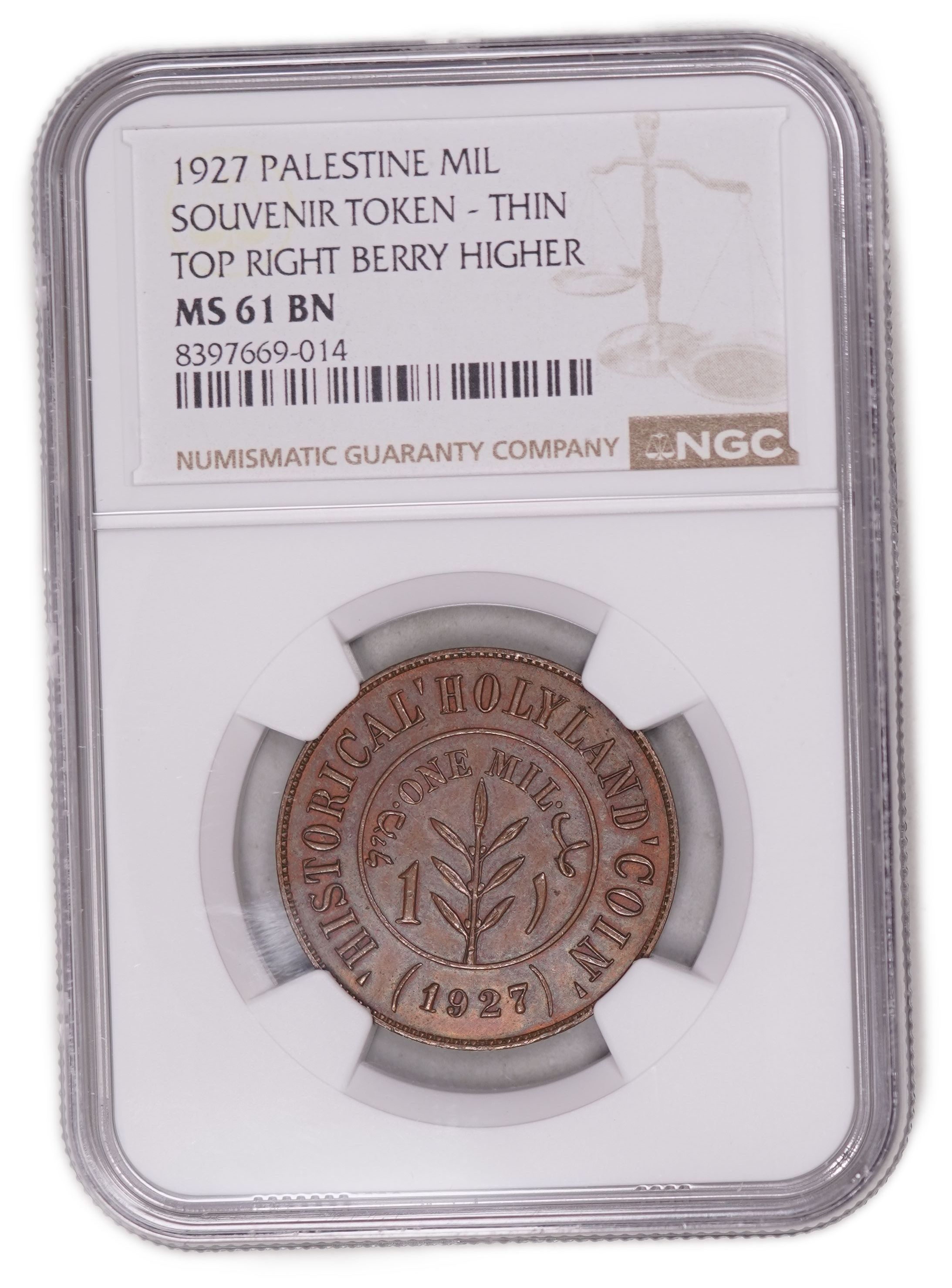 Palestine - 1 Mil 1927 - "Holyland Token" - Type 1 - Bronze, NGC MS 61 BN - Rare - 1 2