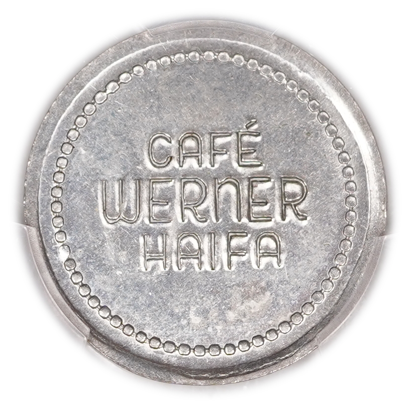 Palestine - Cafe Werner Token - 20 Mil 1935 - Copper-Nickel, PCGS MS62 - Haffner MT-6 - 1 1