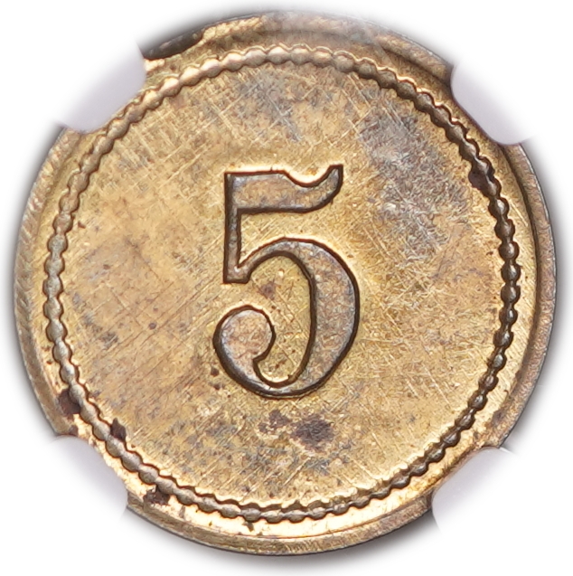 Palestine - Cafe Werner Token, Haifa - 5 Mil 1930's - Bronze - NGC MS 61 - Very Rare in Such High Grade - 1 0