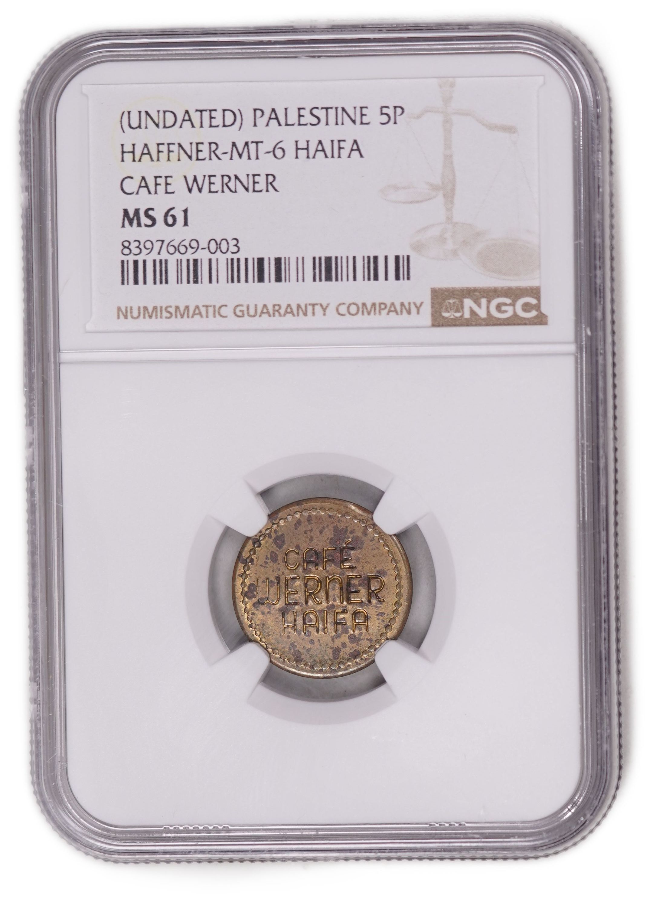 Palestine - Cafe Werner Token, Haifa - 5 Mil 1930's - Bronze - NGC MS 61 - Very Rare in Such High Grade - 1 2