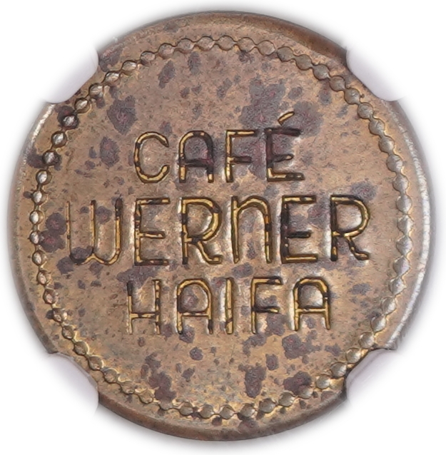 Palestine - Cafe Werner Token, Haifa - 5 Mil 1930's - Bronze - NGC MS 61 - Very Rare in Such High Grade - 1 1