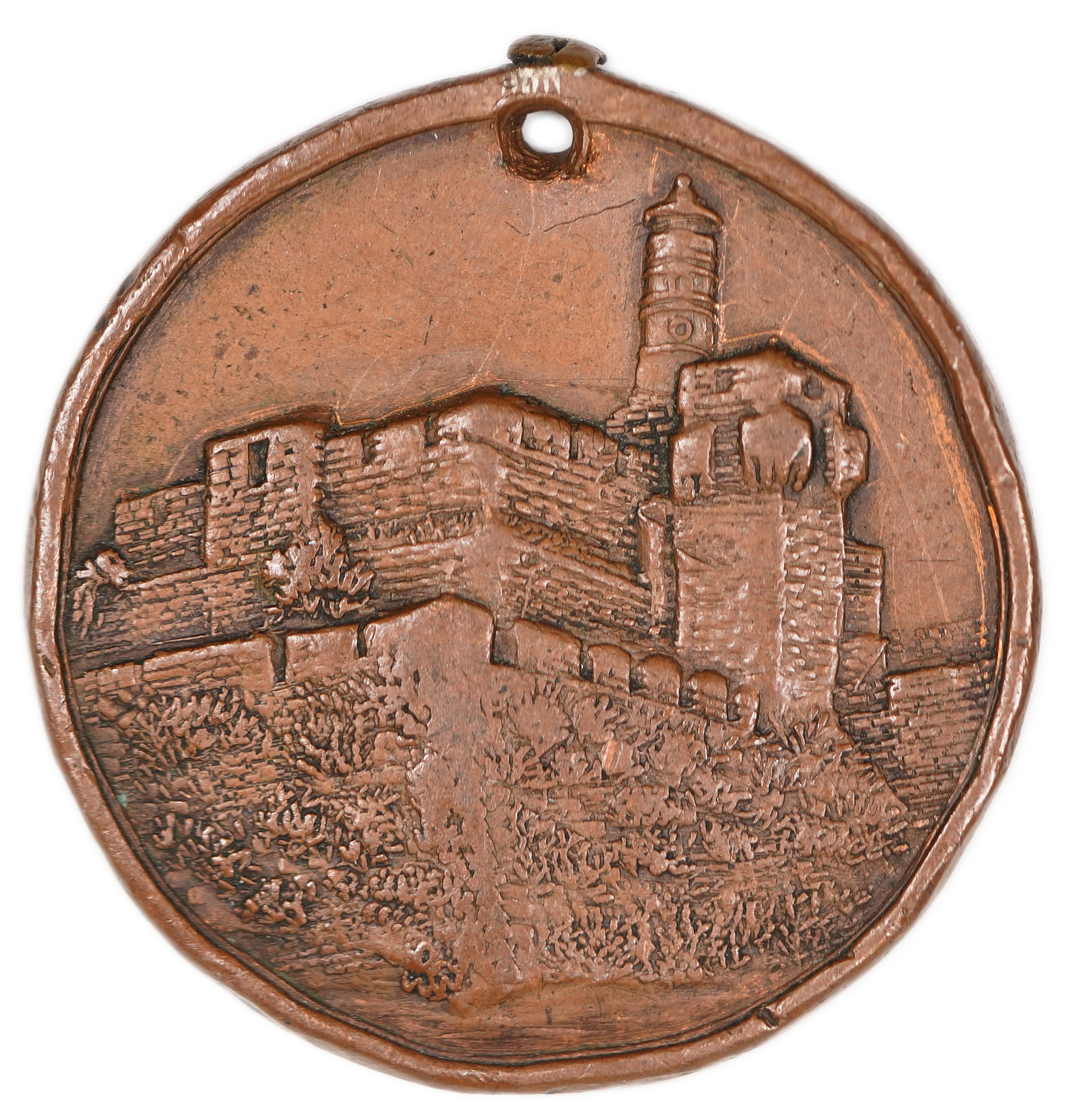 Palestine - Jerusalem Inter-School Sports Medal - British Mandate Period - 1 0