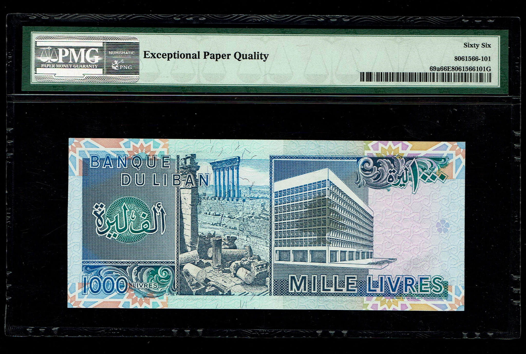 Lebanon - 1000 Livres 1988 - Pick# 69a - PMG 66 EPQ - 1 1