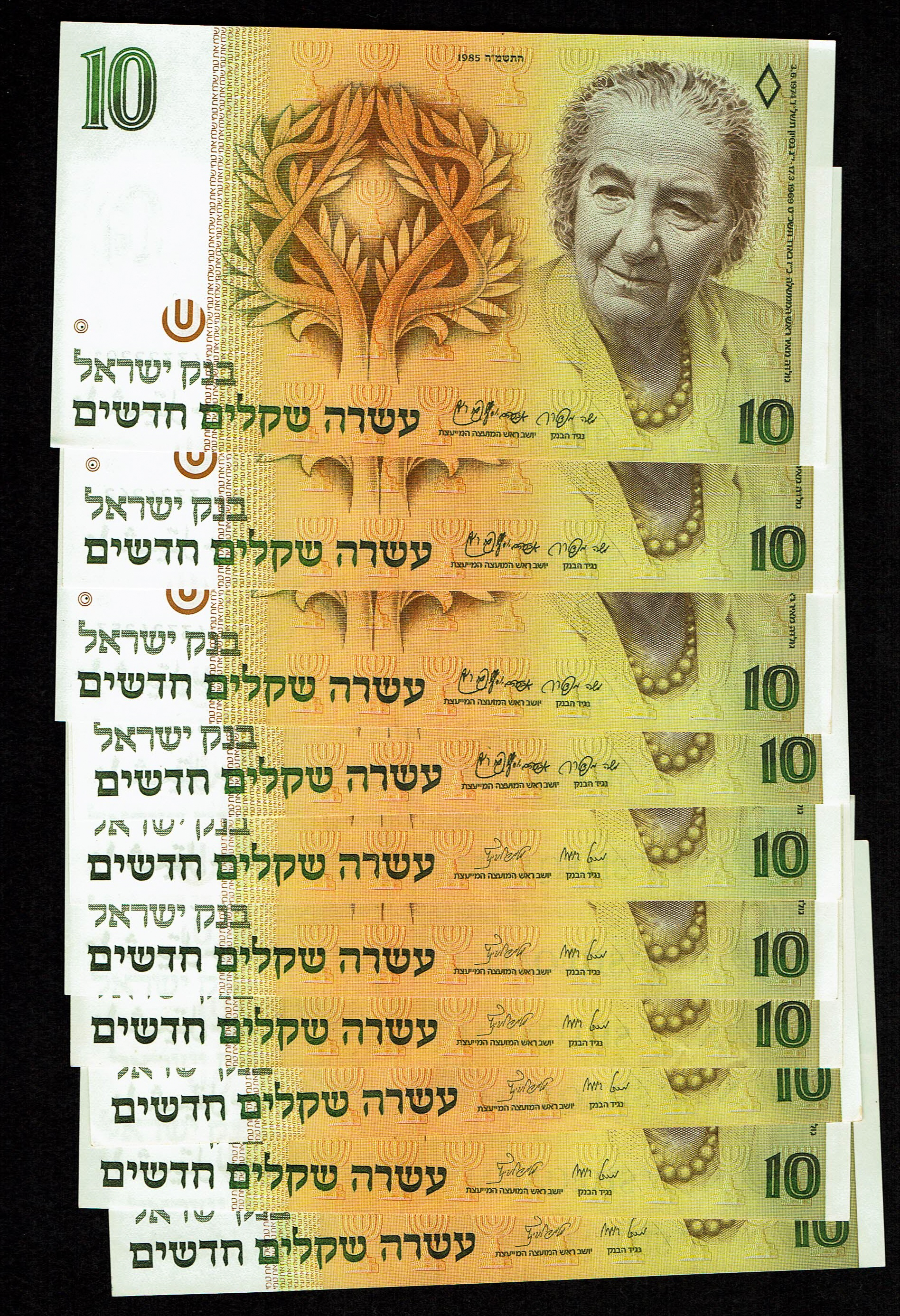 Israel - Set of 10 10 Shekel Banknotes 1985, 1987 - Pick# 53a, 53b - Uncirculated - 1 0
