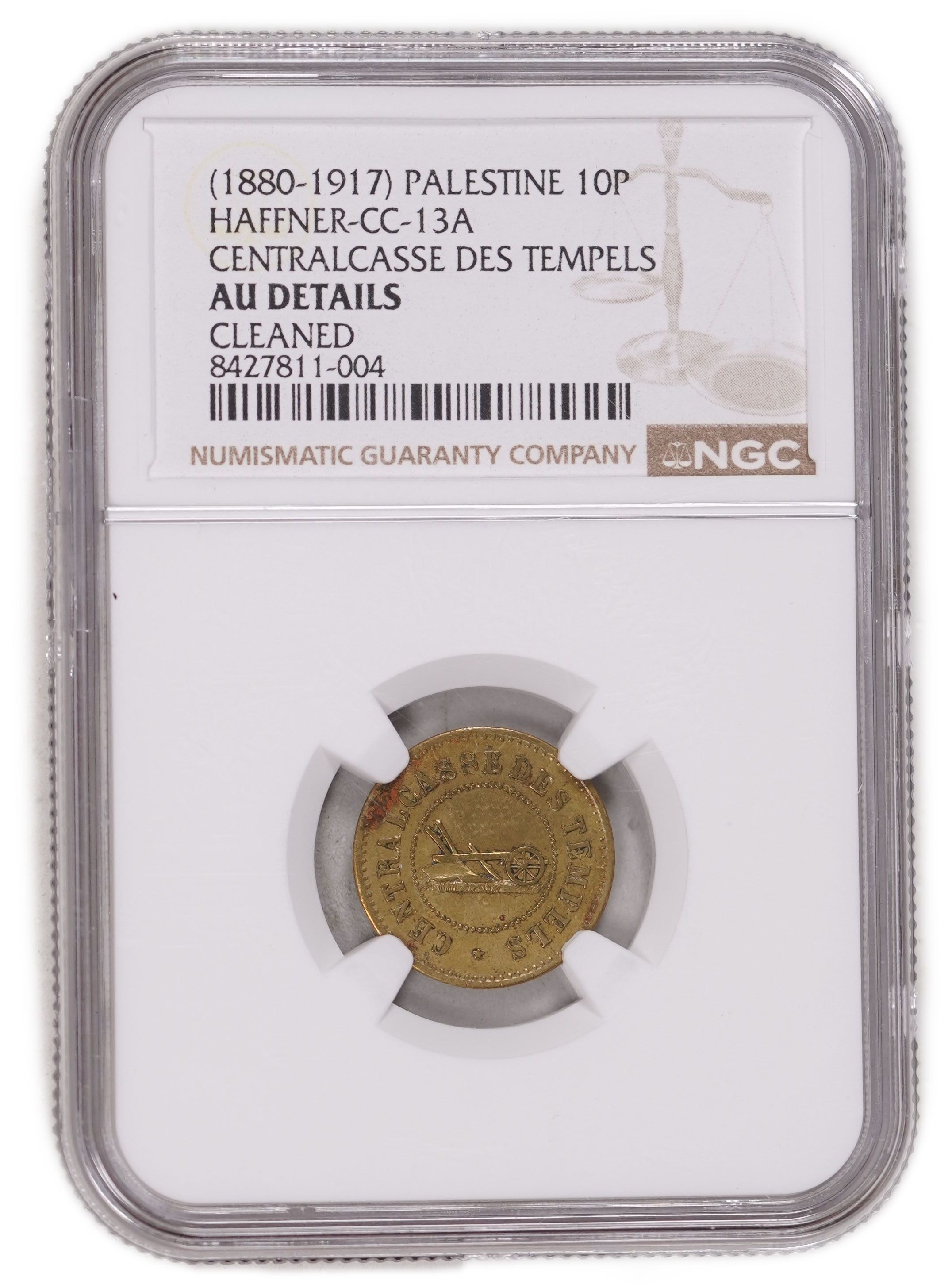 Palestine - Templar Colonies Token - 10 Para 1880-1917 - First Series - NGC AU Details - Haffner CC-13A - 1 2