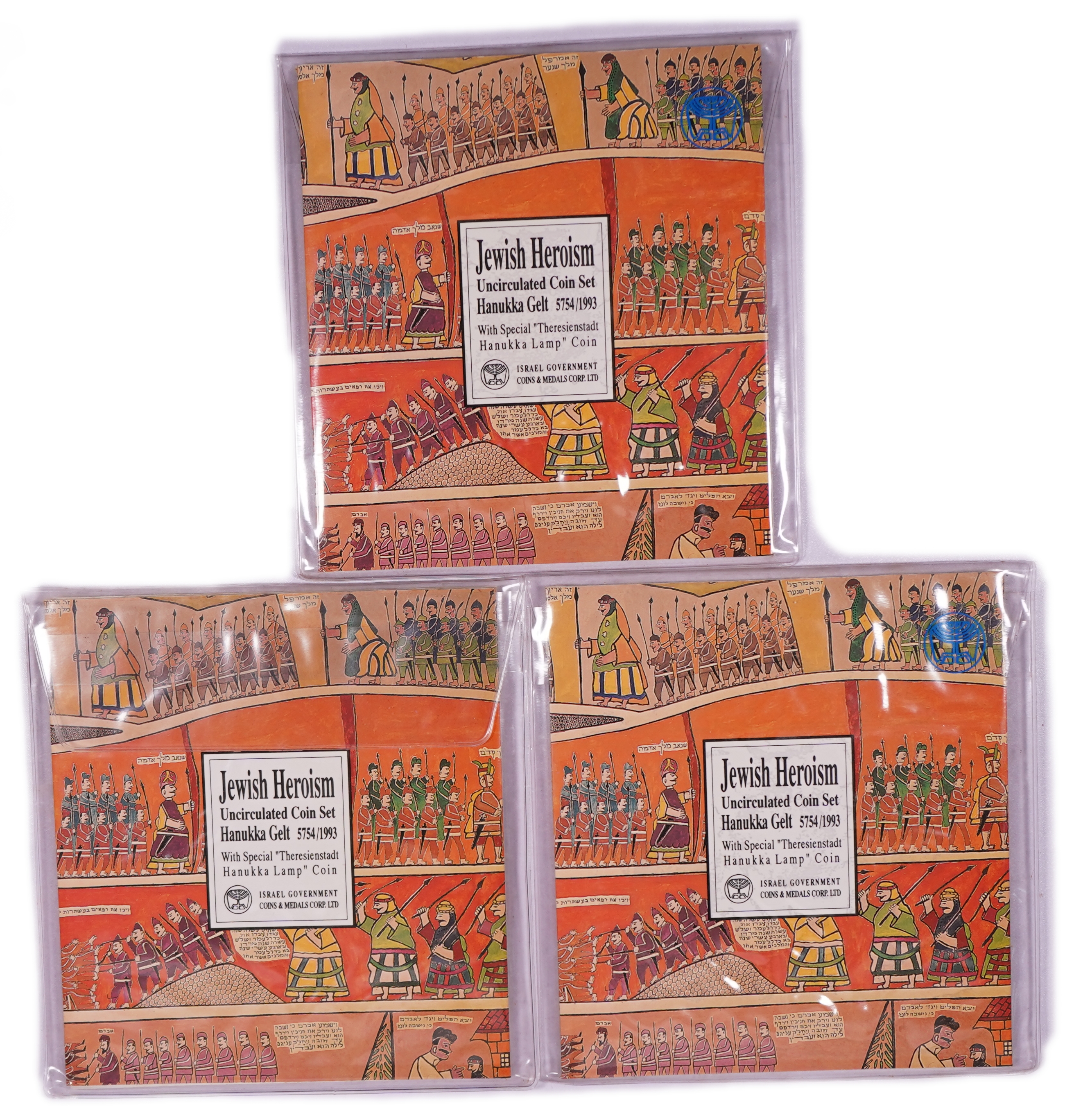 Israel - Group of 3 Coin Sets - “Jewish Heroism” - Sheqel Era - 1 1