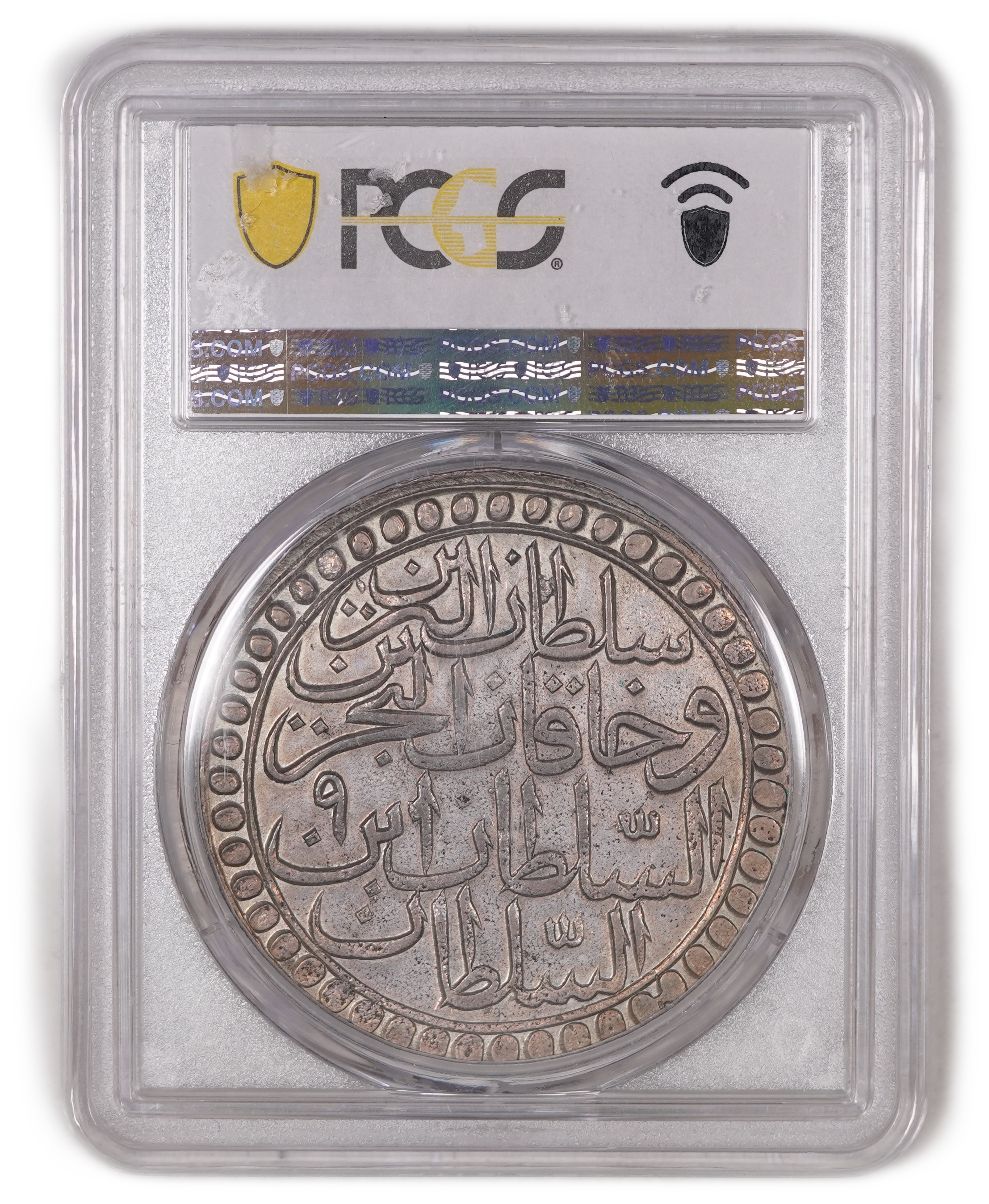 Turkey / Ottoman Empire - 2 Zolota AH 1171/9 (1765) - Mustafa III, Constantinople - Silver 465, 18.5g (8.6g net) ... - 1 3