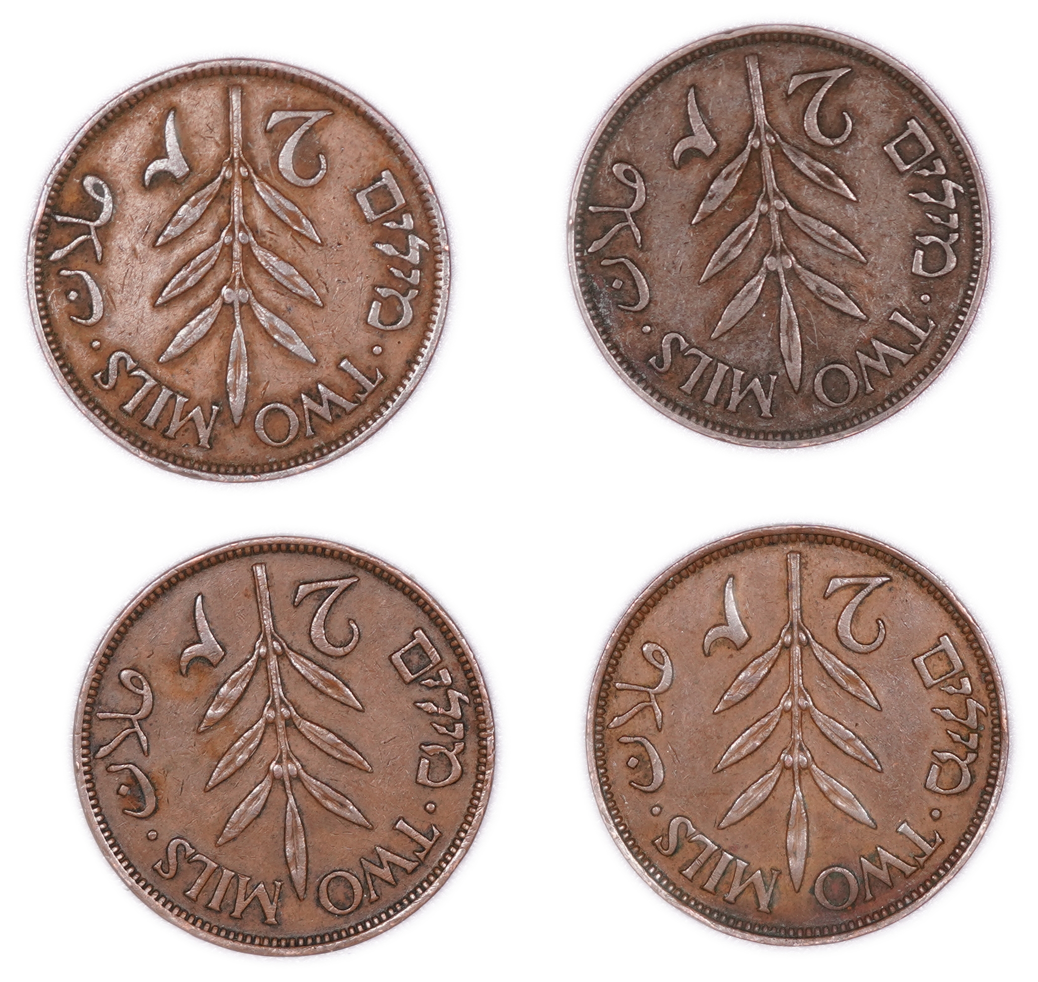 Palestine – Lot of 20 mandate coins – 1, 2 and 5 Mils, Diffrent years – F-VF - 1 6