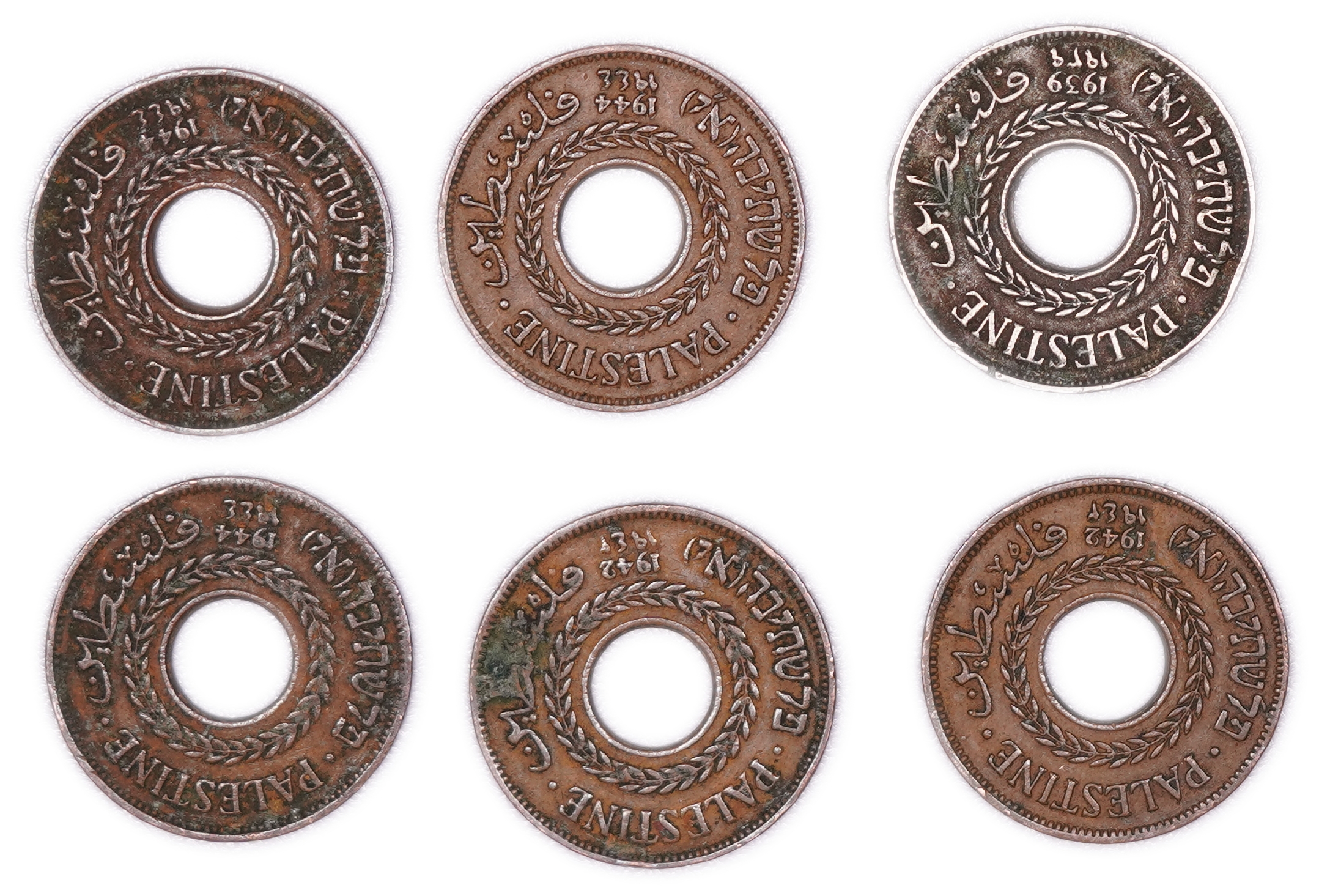 Palestine – Lot of 20 mandate coins – 1, 2 and 5 Mils, Diffrent years – F-VF - 1 1
