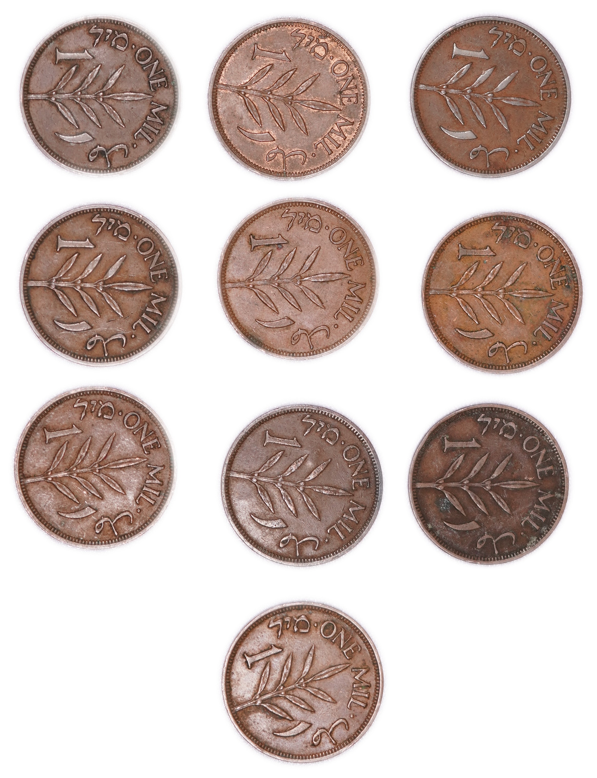Palestine – Lot of 20 mandate coins – 1, 2 and 5 Mils, Diffrent years – F-VF - 1 4