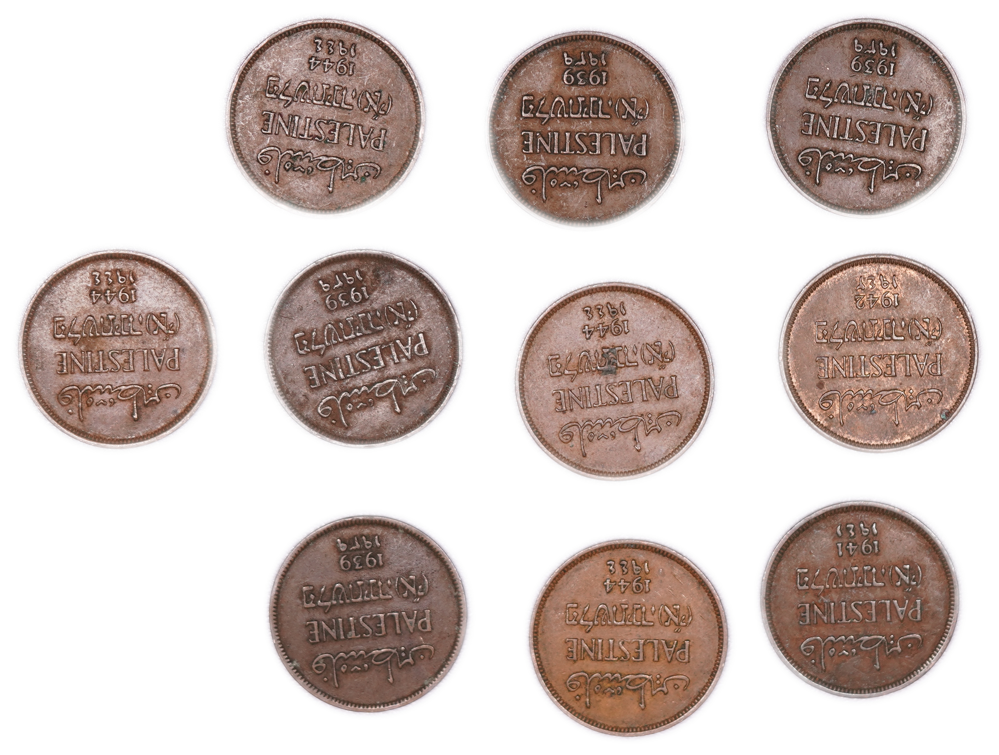 Palestine – Lot of 20 mandate coins – 1, 2 and 5 Mils, Diffrent years – F-VF - 1 3