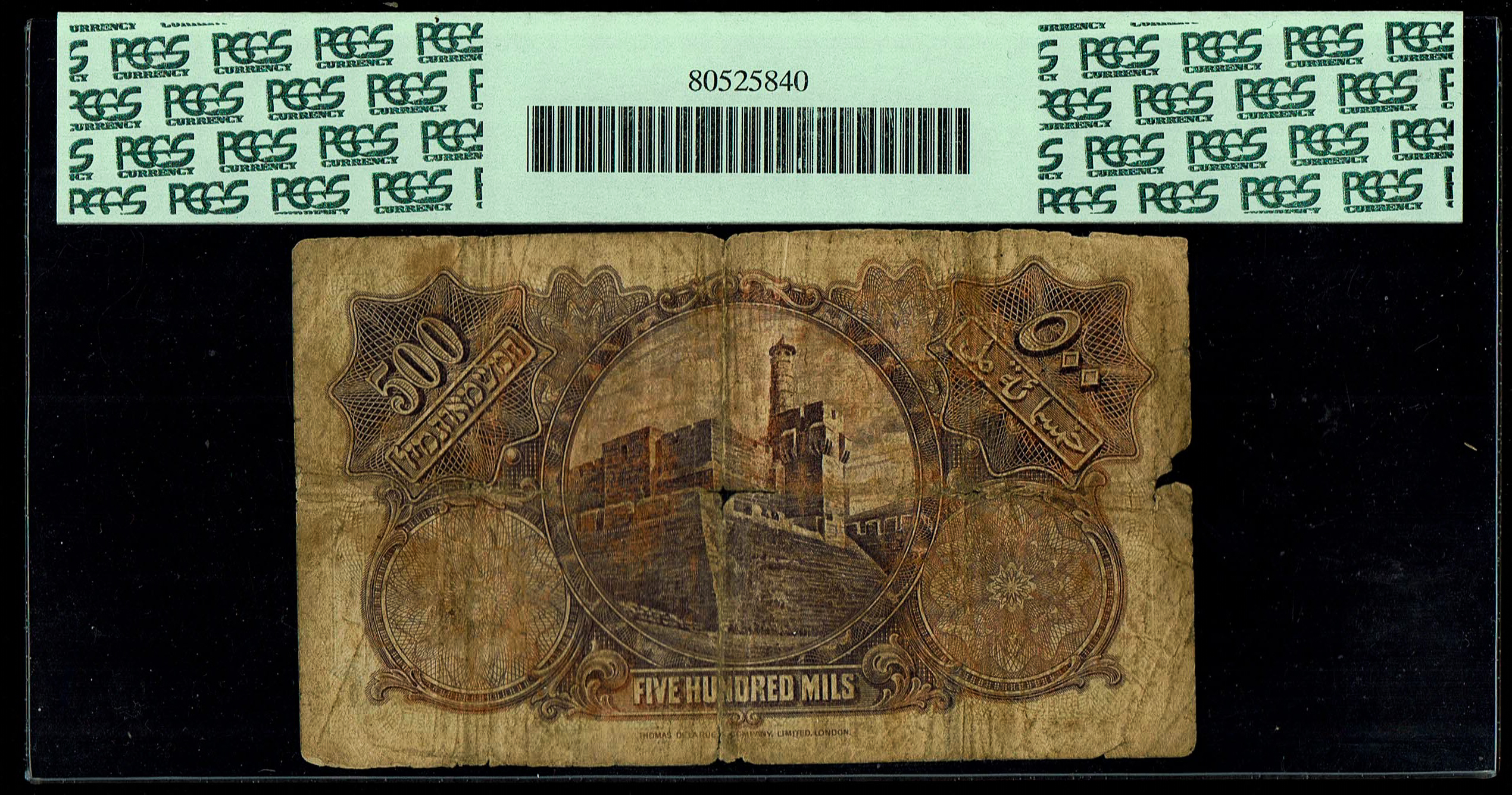 Palestine - 500 Mils 1929 - Pick# 6b - PCGS 10 - Prefix A - 1 1