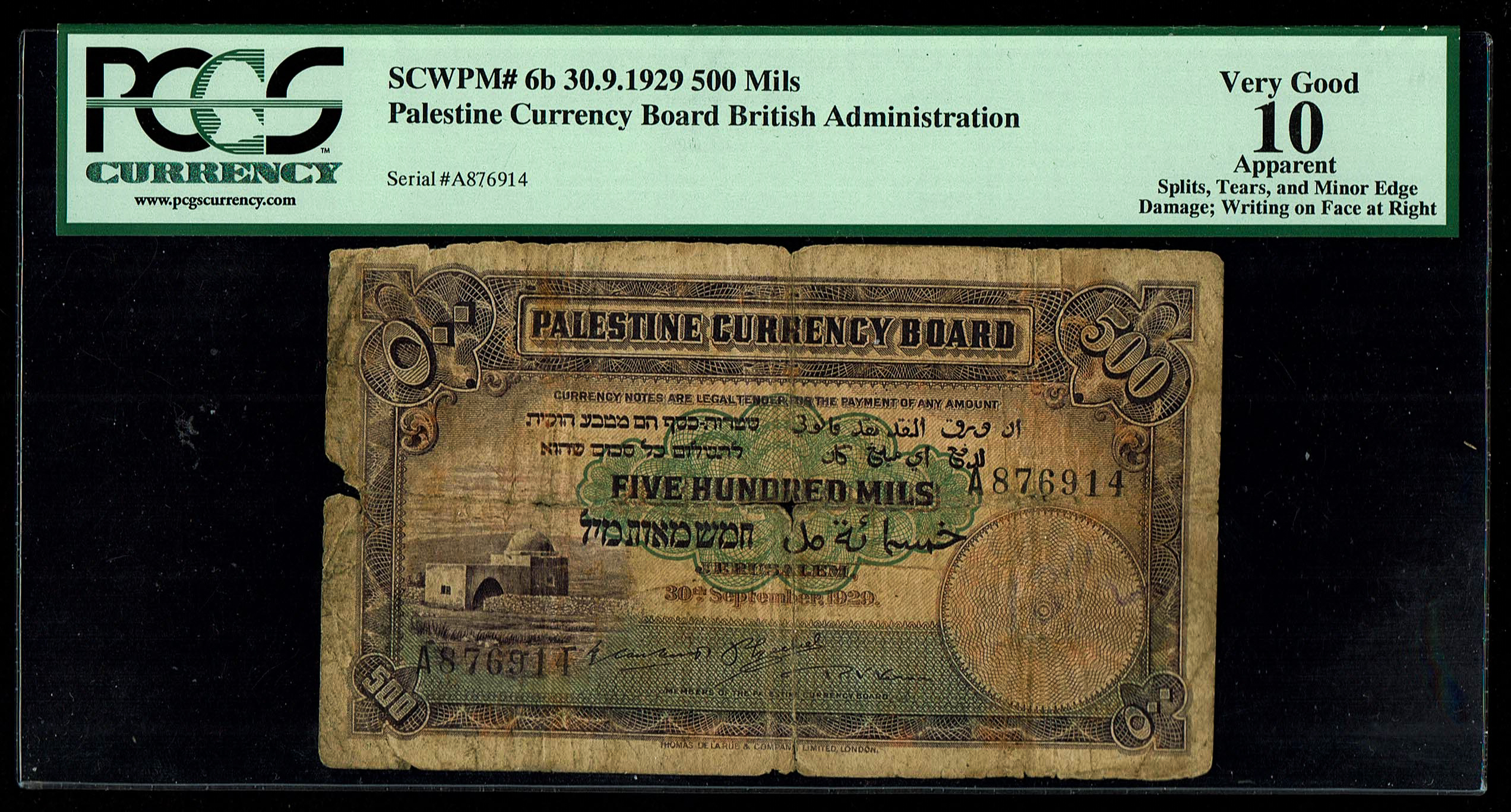 Palestine - 500 Mils 1929 - Pick# 6b - PCGS 10 - Prefix A - 1 0