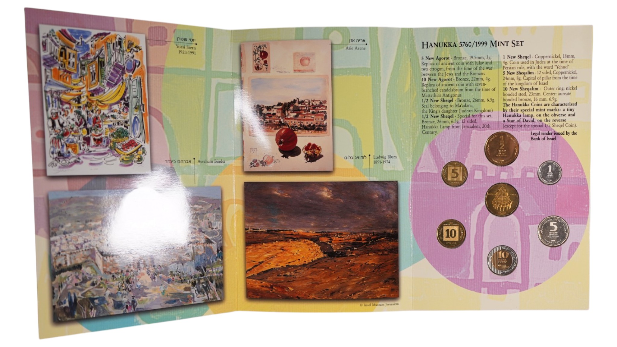 Israel - Pair of Israeli Sheqel Era Coin Sets - 1 3