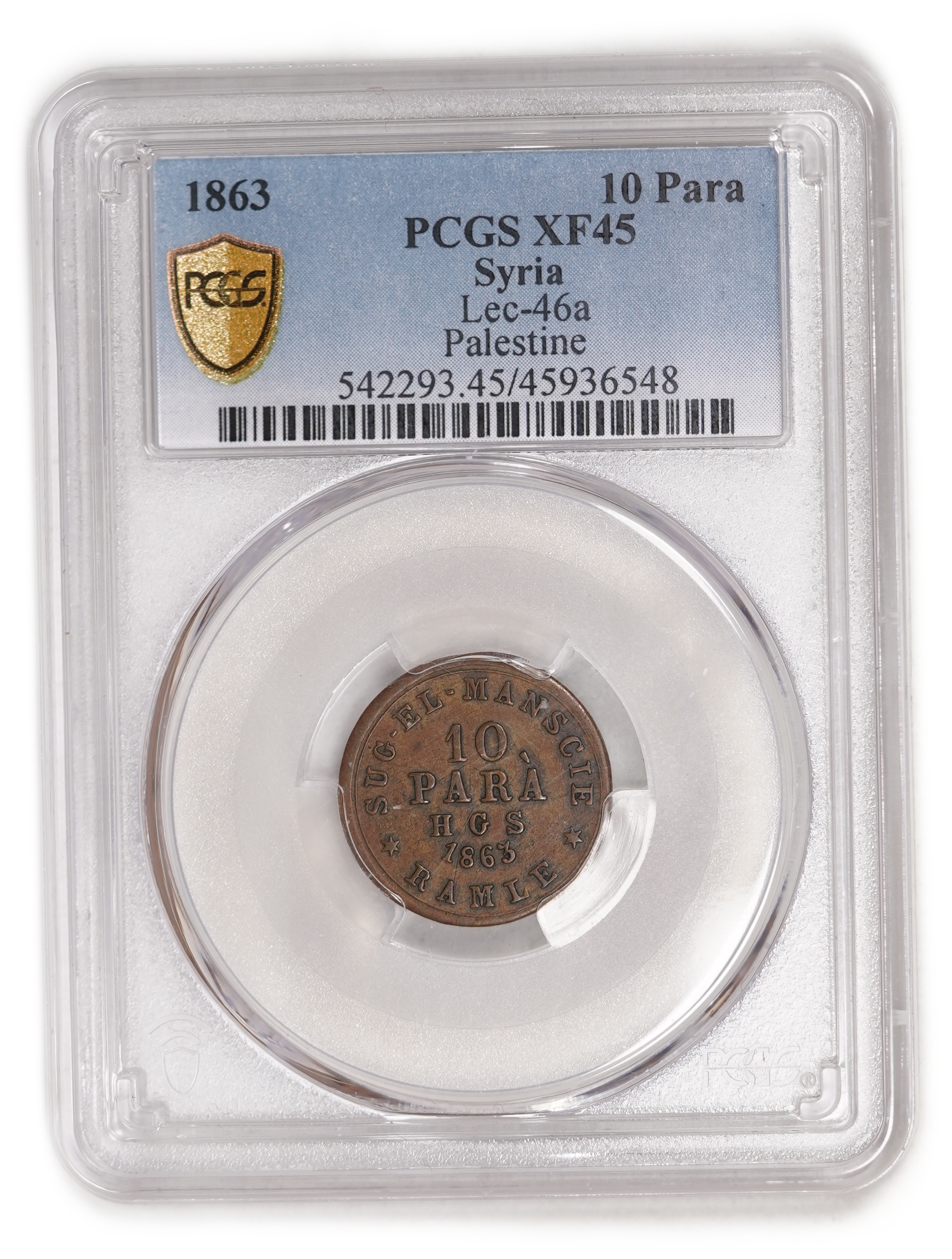 Palestine - Ramle, 10 Para 1863 - Ottoman Empire Trade Token - PCGS XF 45 - Rare - Lec-46a - 1 2
