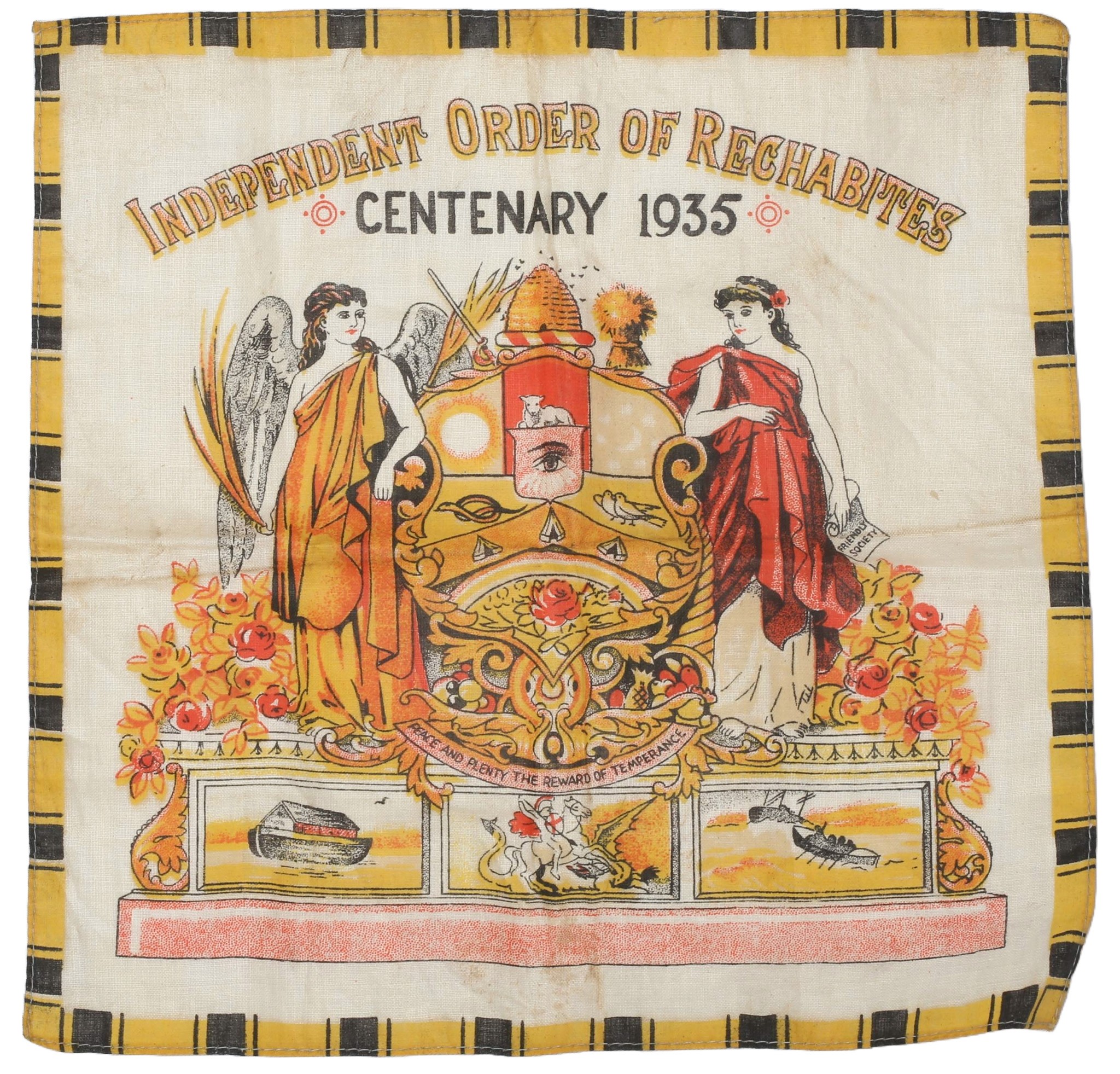 Capstan Cigarette Coronation of Elizabeth II Tin with Silver Jubilee Tin 1910-1935 and Handkerchief Commemorating ... - 1 1