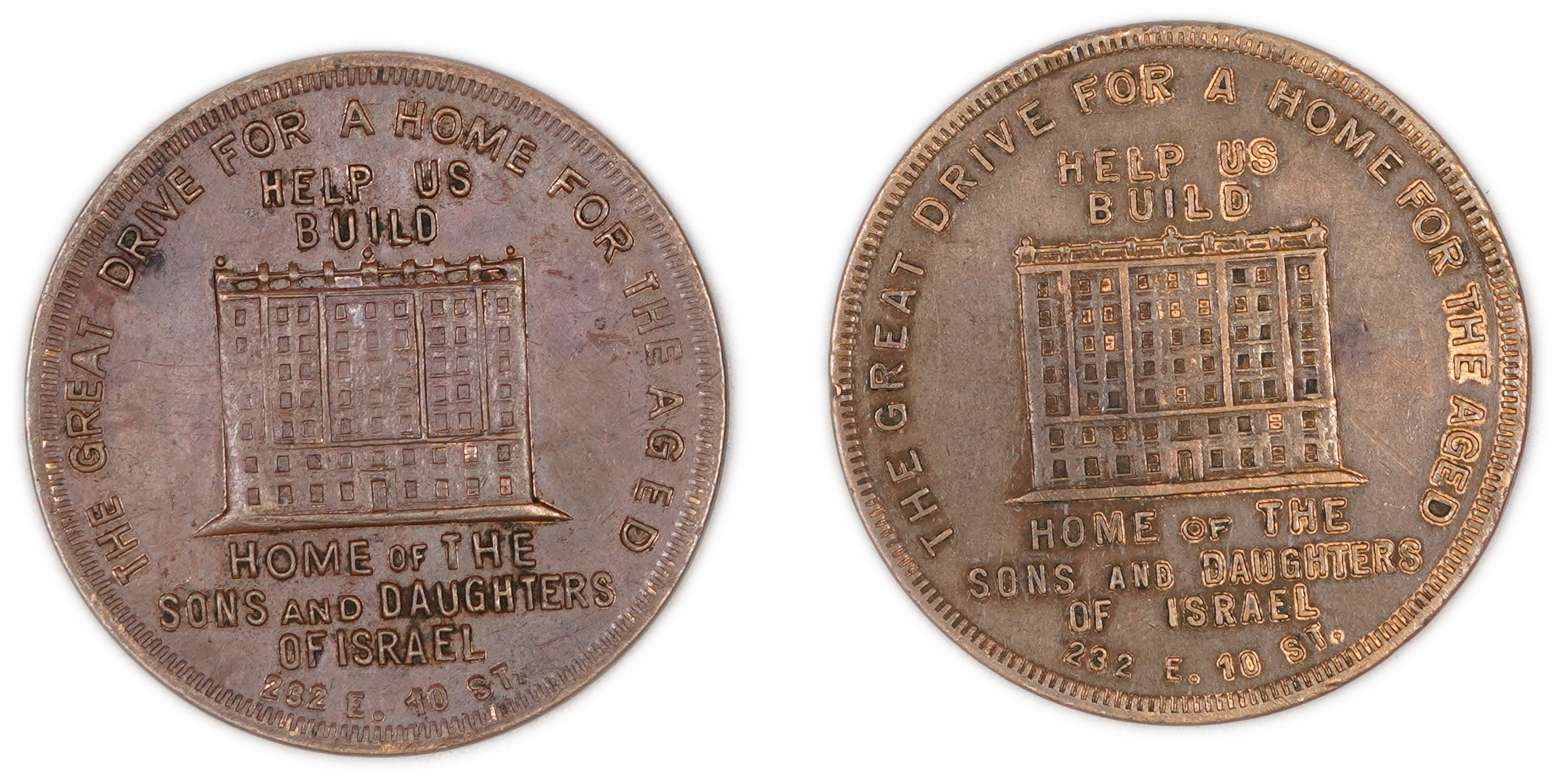 Judaica / Zionism - Pair of Donation Tokens, Home of the Sons and Daughters of Israel, New York, Circa 1920 - One Dollar - 1 1