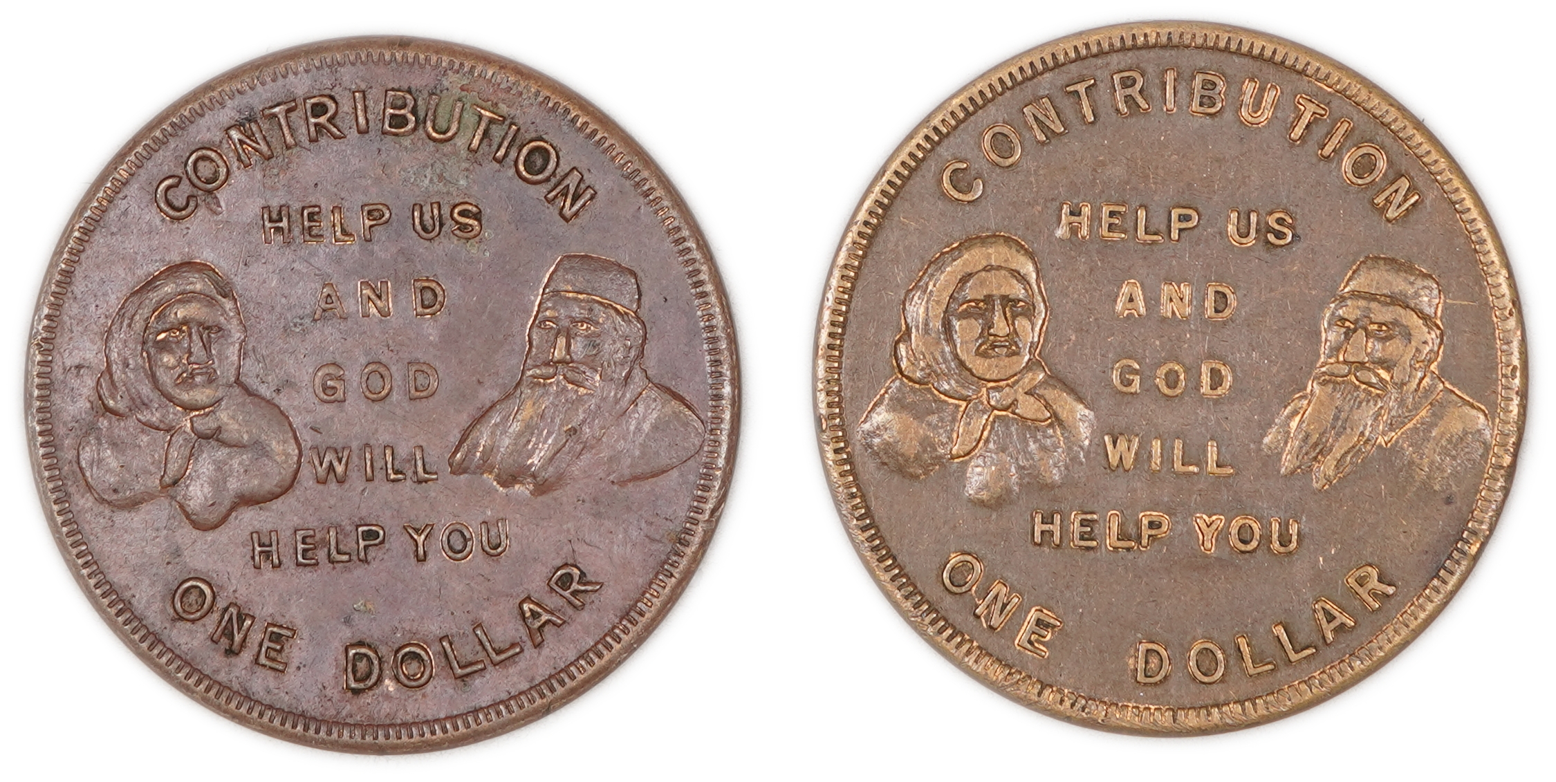 Judaica / Zionism - Pair of Donation Tokens, Home of the Sons and Daughters of Israel, New York, Circa 1920 - One Dollar - 1 0