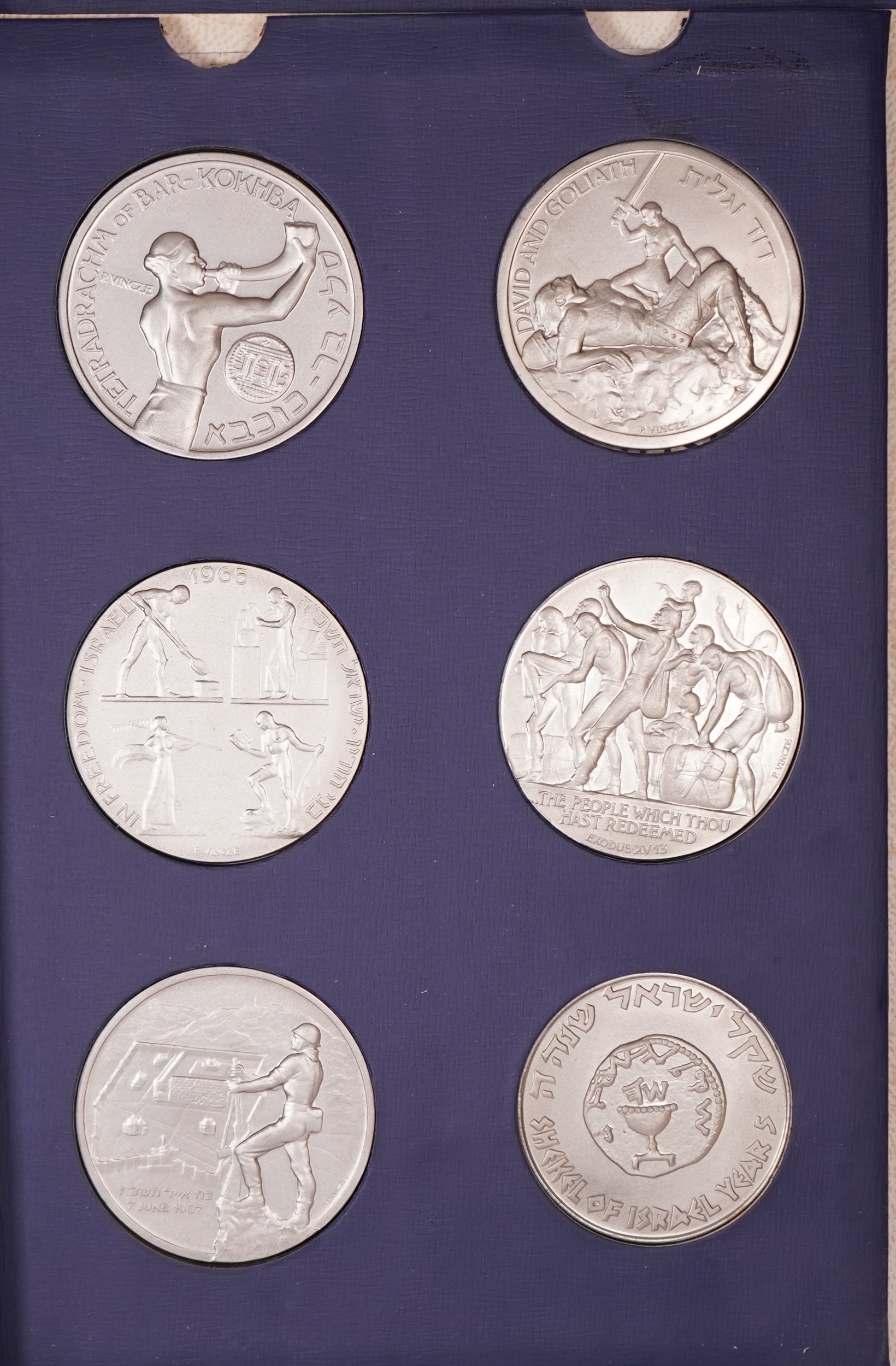 Israel - Series of 6 Israeli Heroism Medals - Private Issue by the Israel Company for Numismatics, Antiquities and ... - 1 2