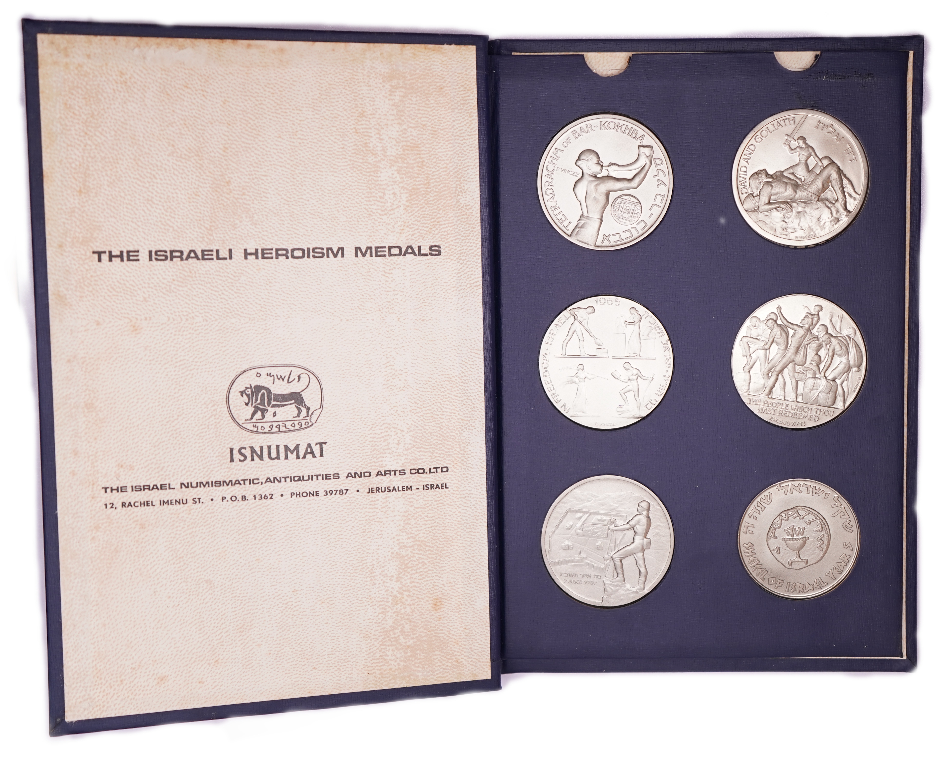 Israel - Series of 6 Israeli Heroism Medals - Private Issue by the Israel Company for Numismatics, Antiquities and ... - 1 0