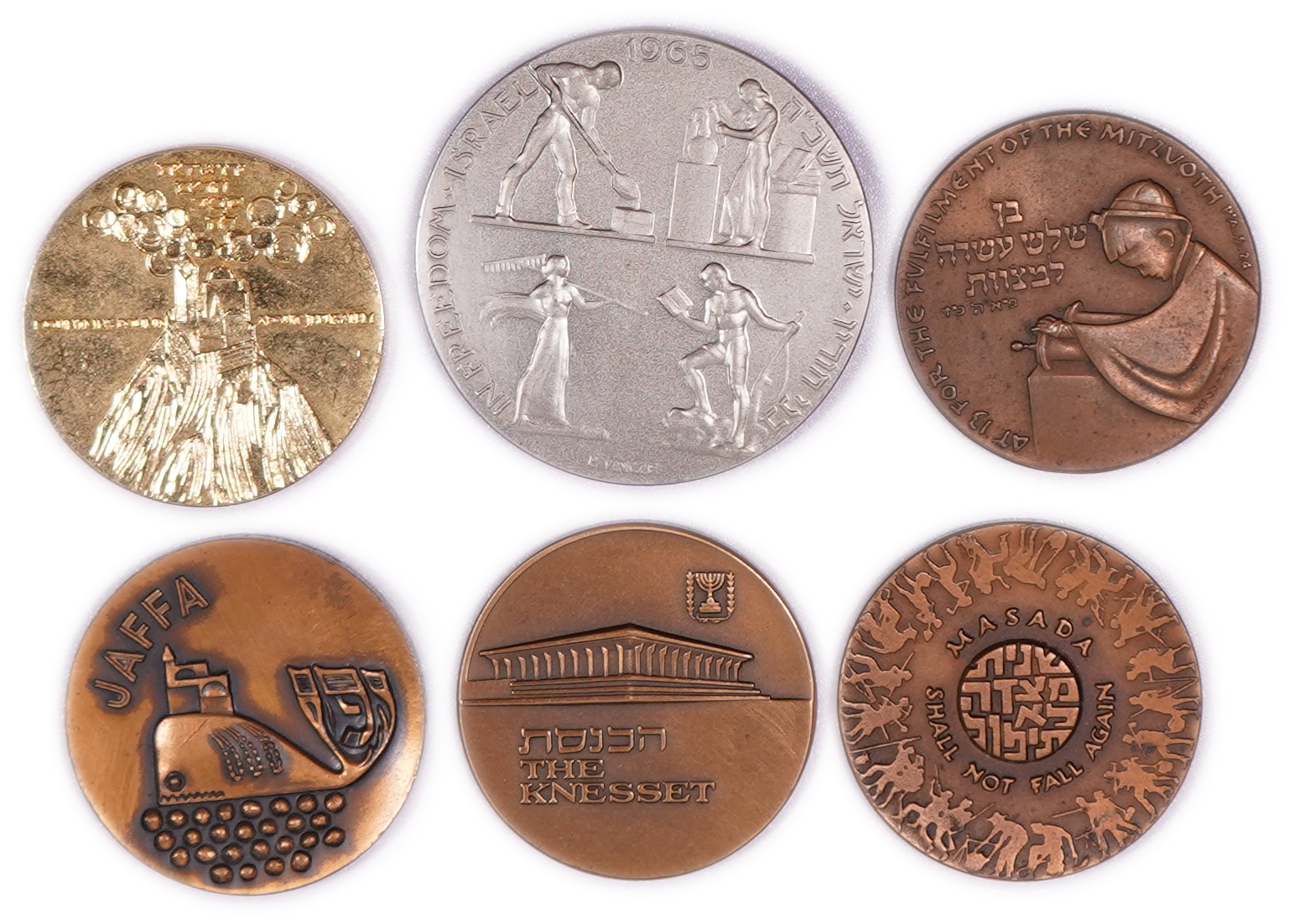 Israel - Group of 25 Medals by the Israel Coins and Medals Corporation and Others - Bronze, Various Metals and ... - 1 9