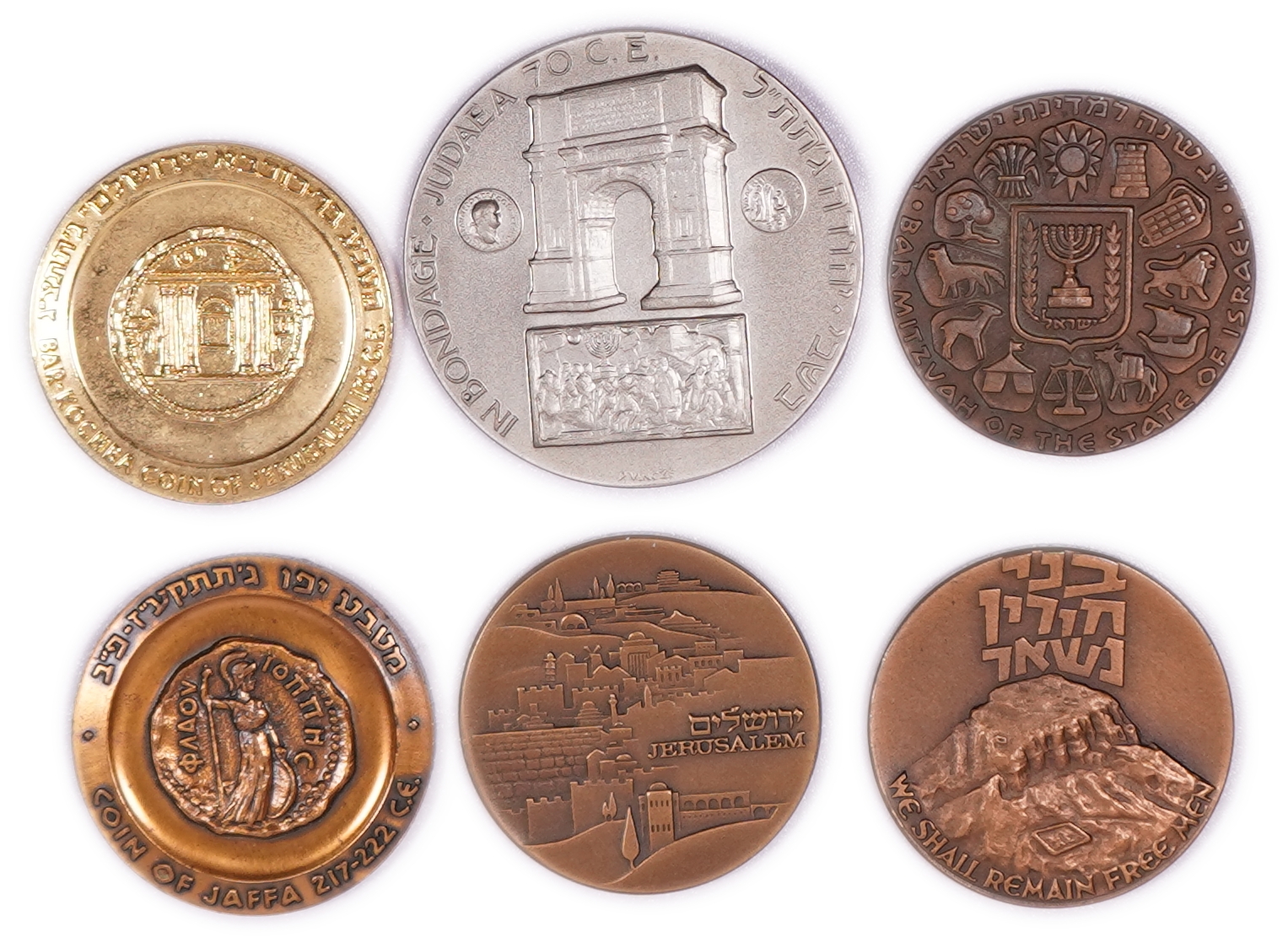 Israel - Group of 25 Medals by the Israel Coins and Medals Corporation and Others - Bronze, Various Metals and ... - 1 10