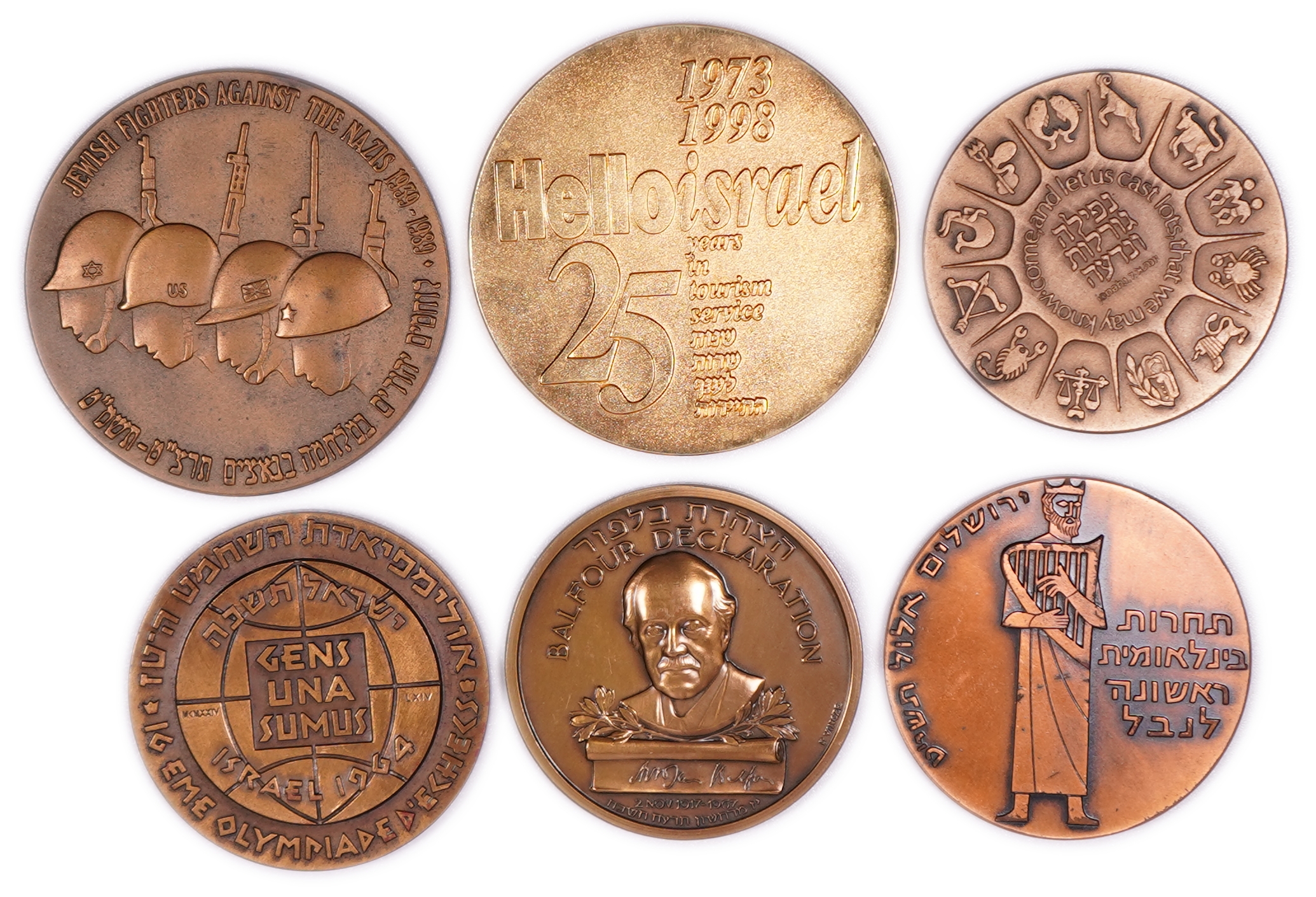 Israel - Group of 25 Medals by the Israel Coins and Medals Corporation and Others - Bronze, Various Metals and ... - 1 8