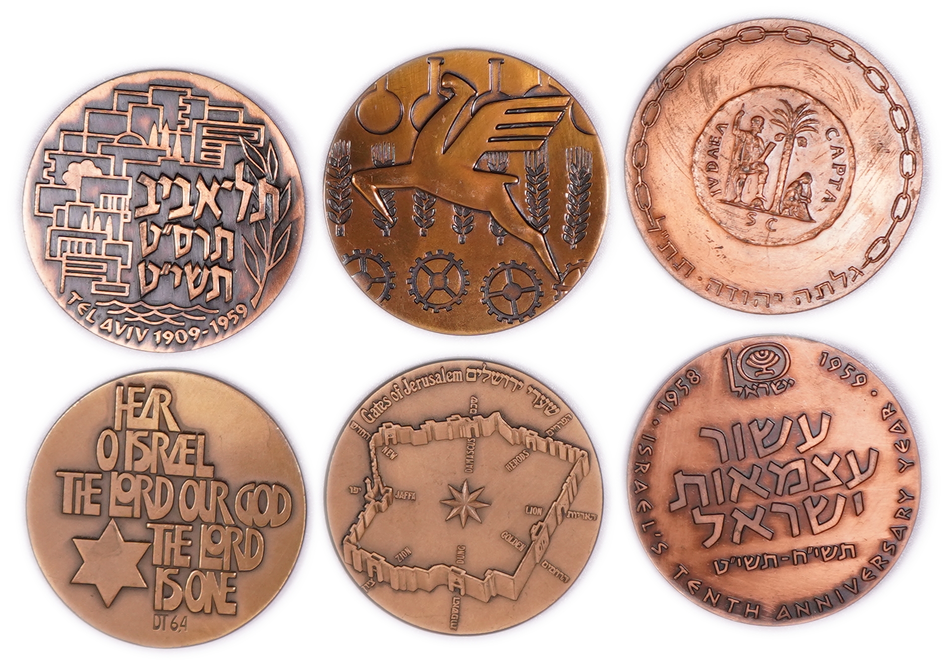 Israel - Group of 25 Medals by the Israel Coins and Medals Corporation and Others - Bronze, Various Metals and ... - 1 6