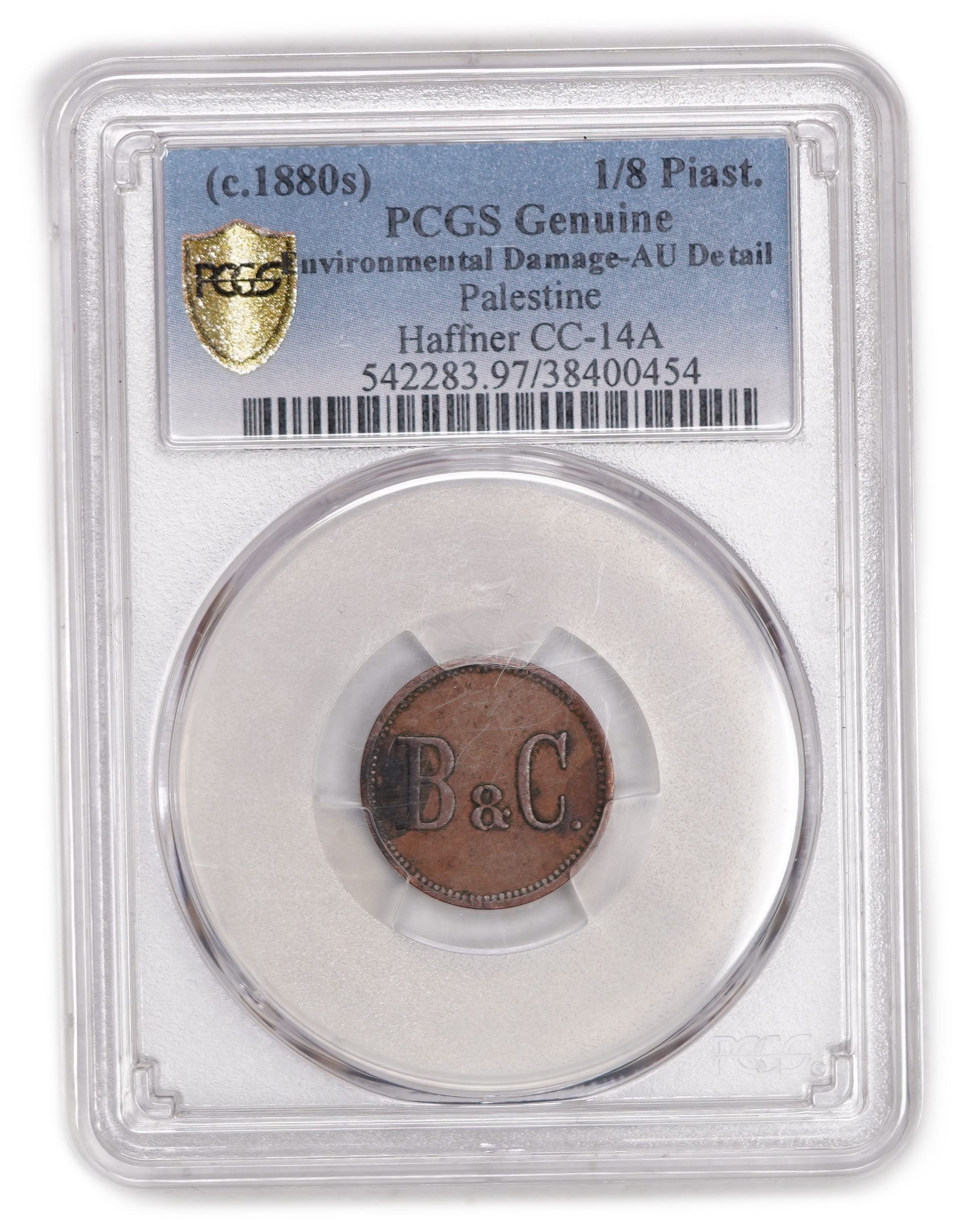 Palestine - German Templer Colony Tokens - 1/8 Para 1880-1917 - B&C - Haffner CC-14A - Copper, 18mm - PCGS AU ... - 1 2