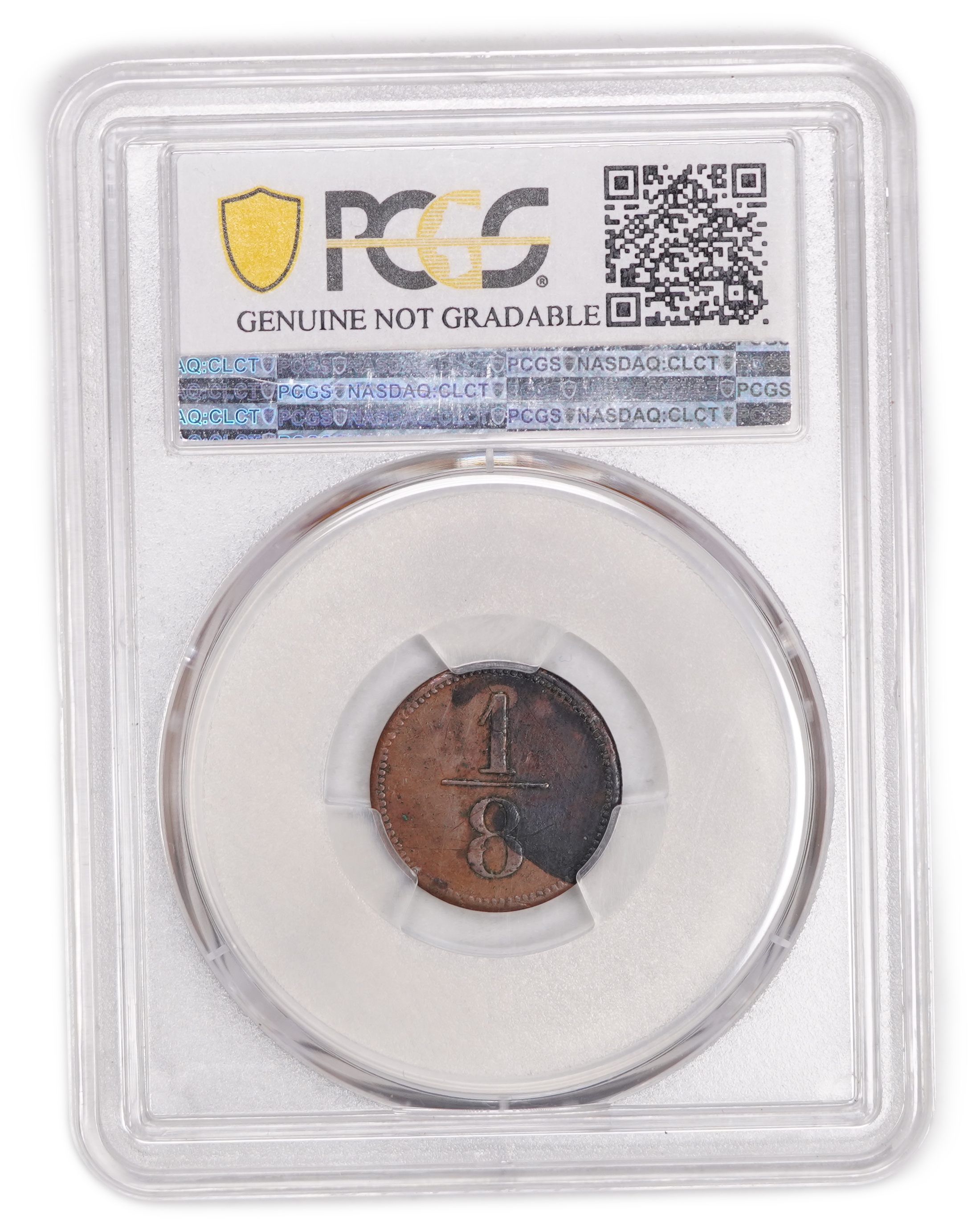 Palestine - German Templer Colony Tokens - 1/8 Para 1880-1917 - B&C - Haffner CC-14A - Copper, 18mm - PCGS AU ... - 1 3