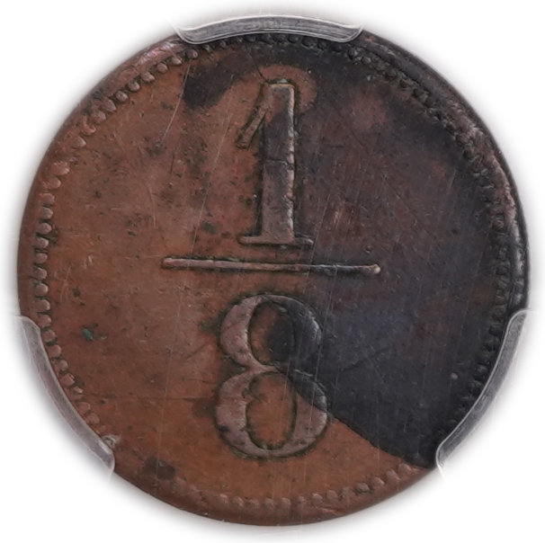 Palestine - German Templer Colony Tokens - 1/8 Para 1880-1917 - B&C - Haffner CC-14A - Copper, 18mm - PCGS AU ... - 1 0
