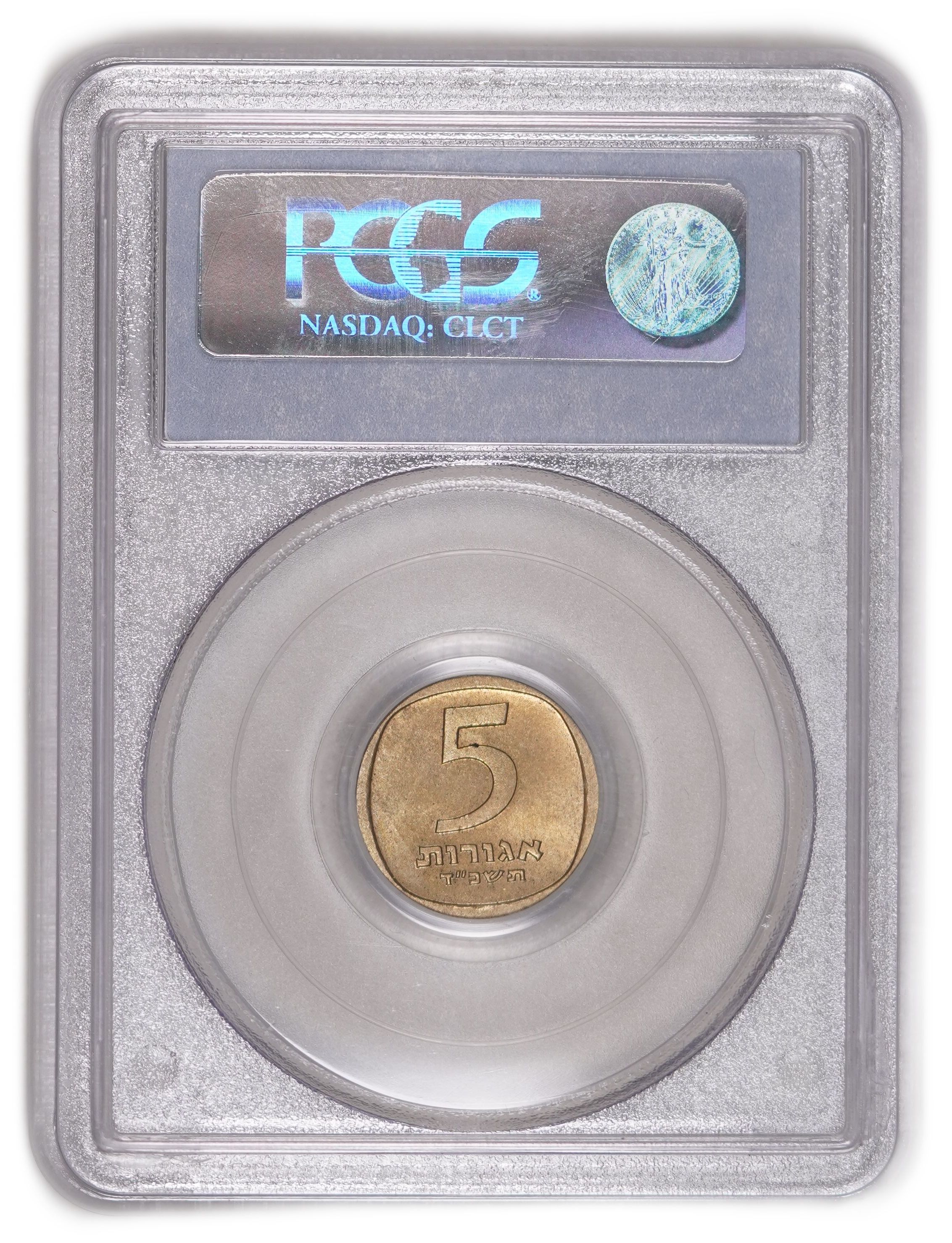 Israel - 5 Agorot 1964 - Low Mintage, PCGS MS64 - 1 3